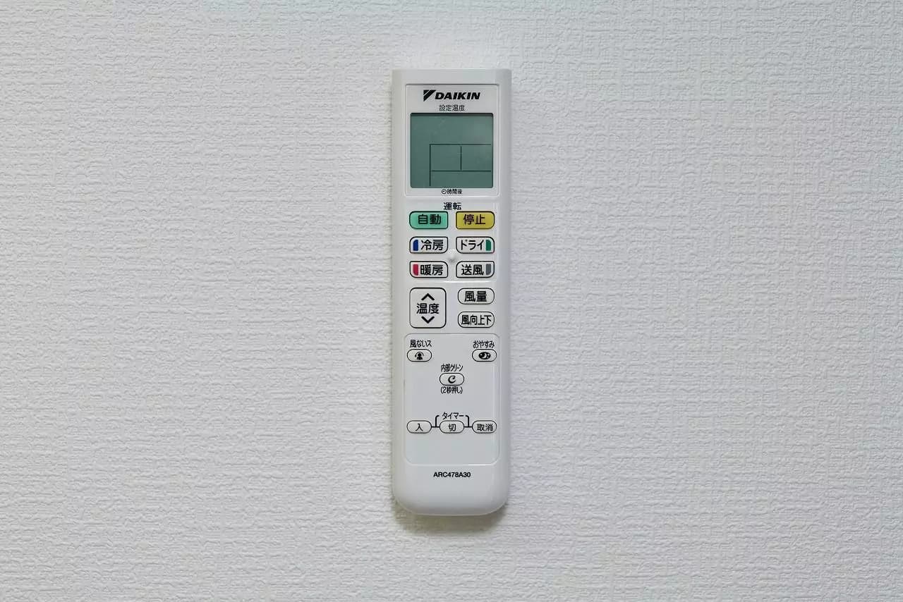 Room image 16