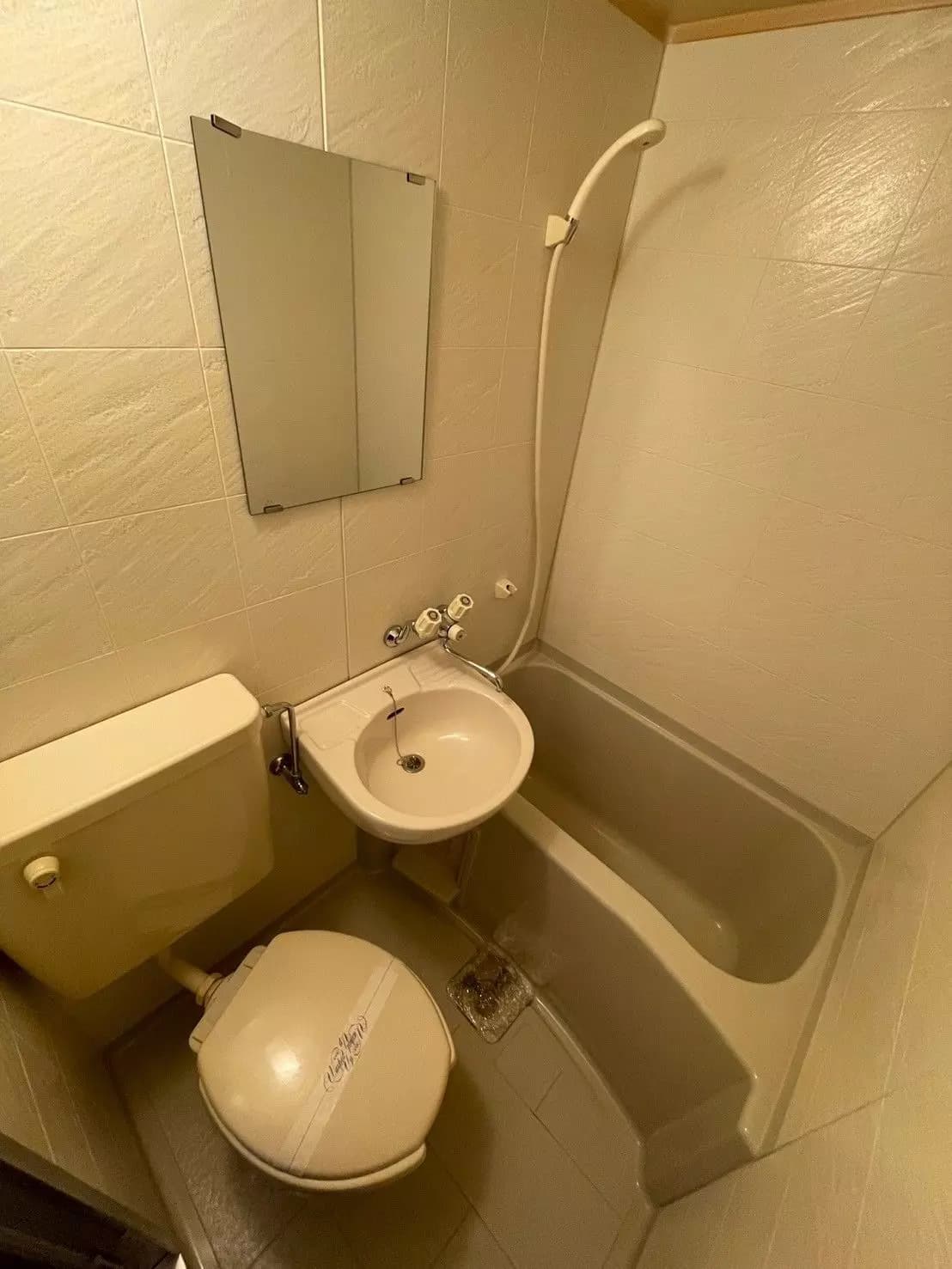 Room image 14