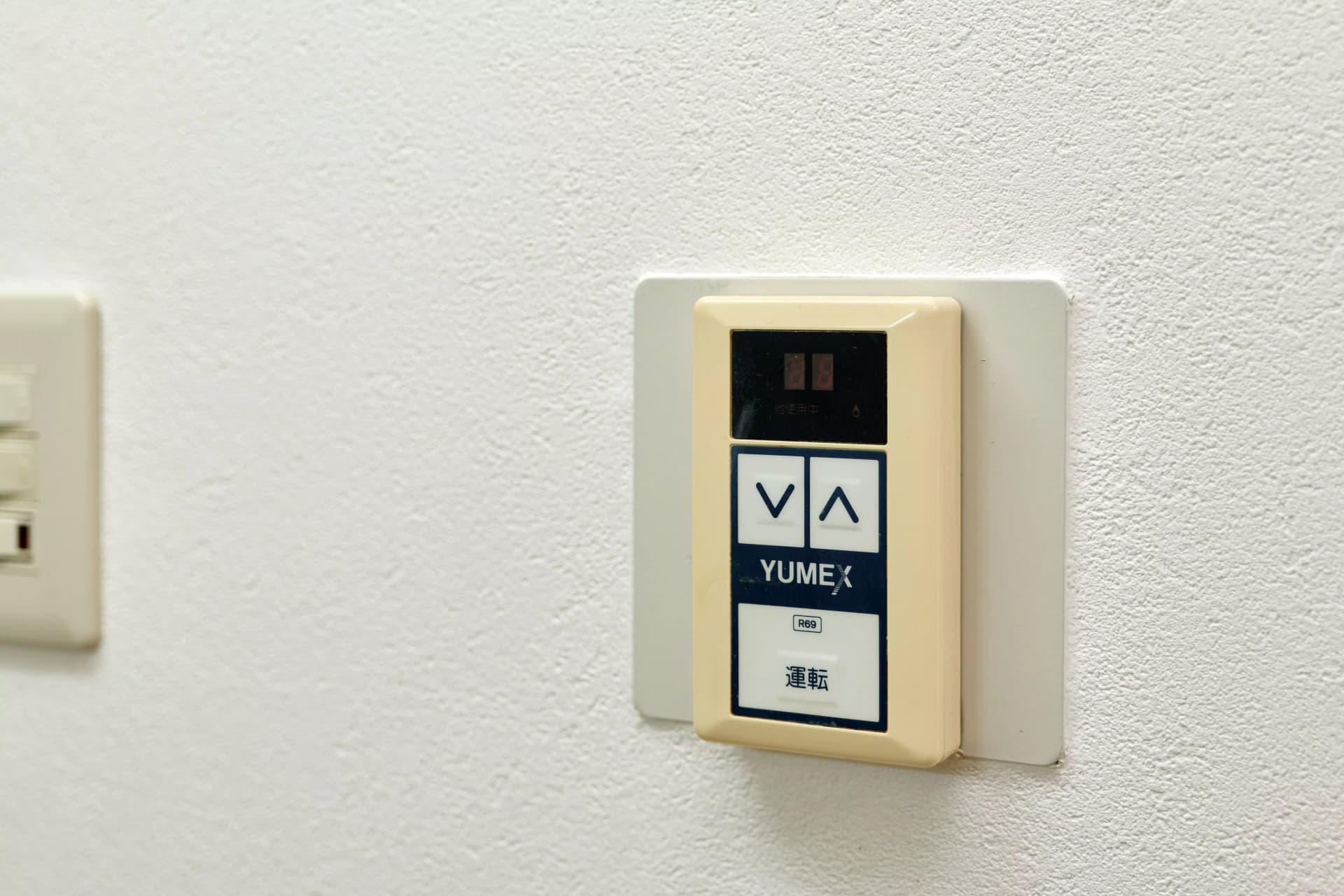 Room image 12