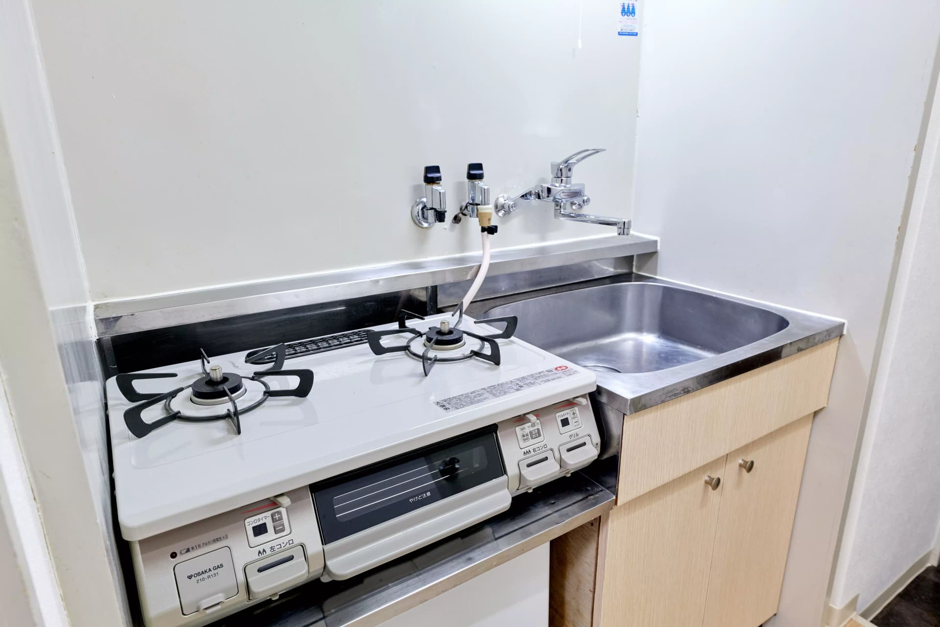 Room image 16