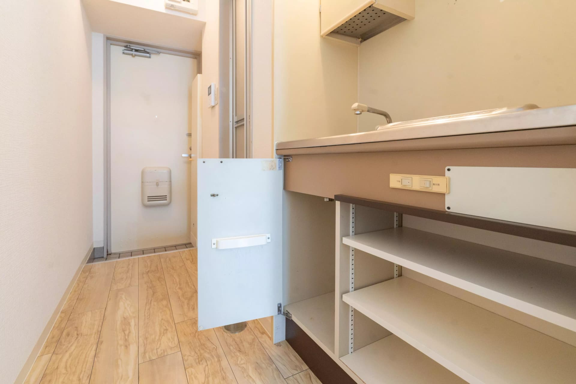 Room image 9