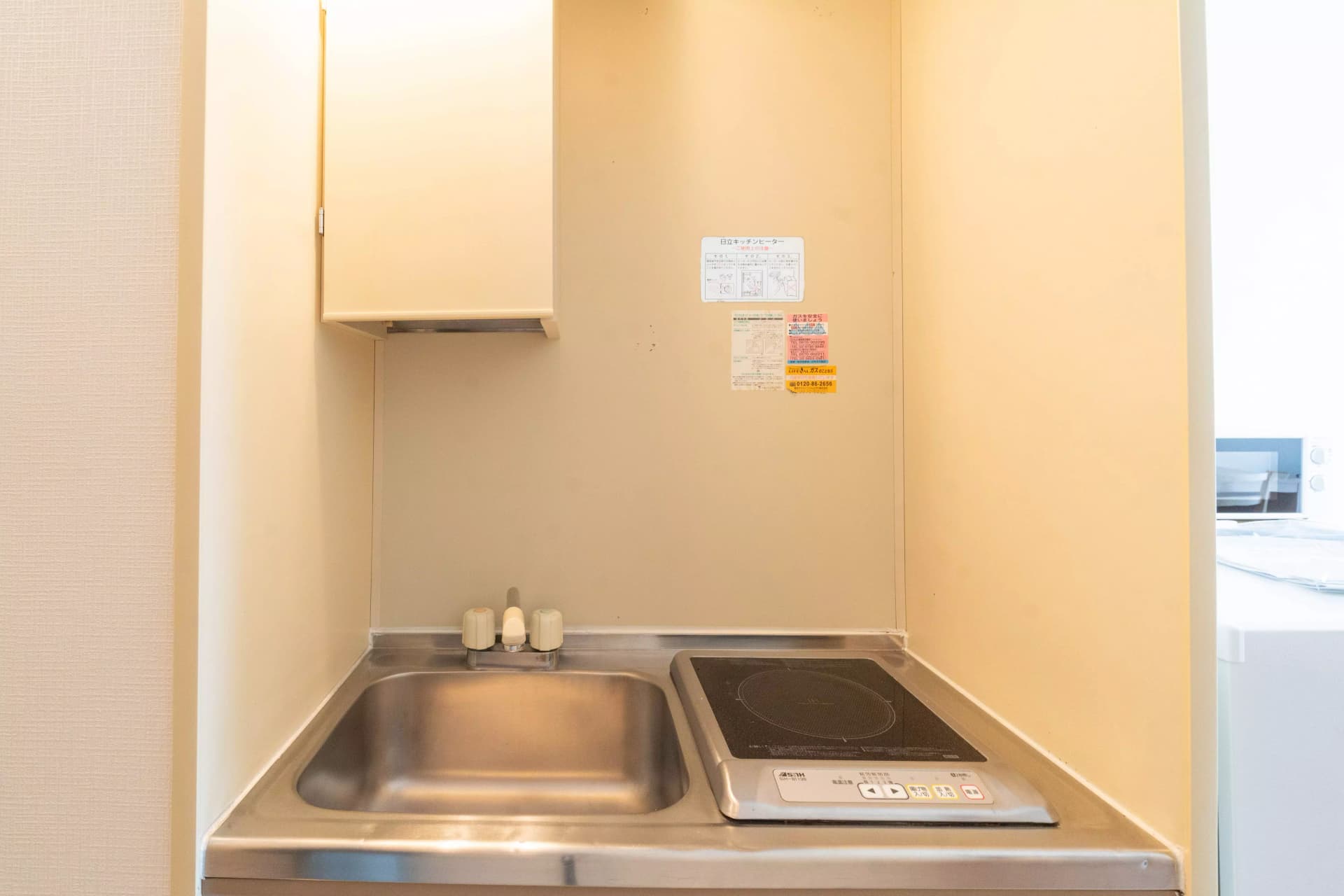 Room image 11