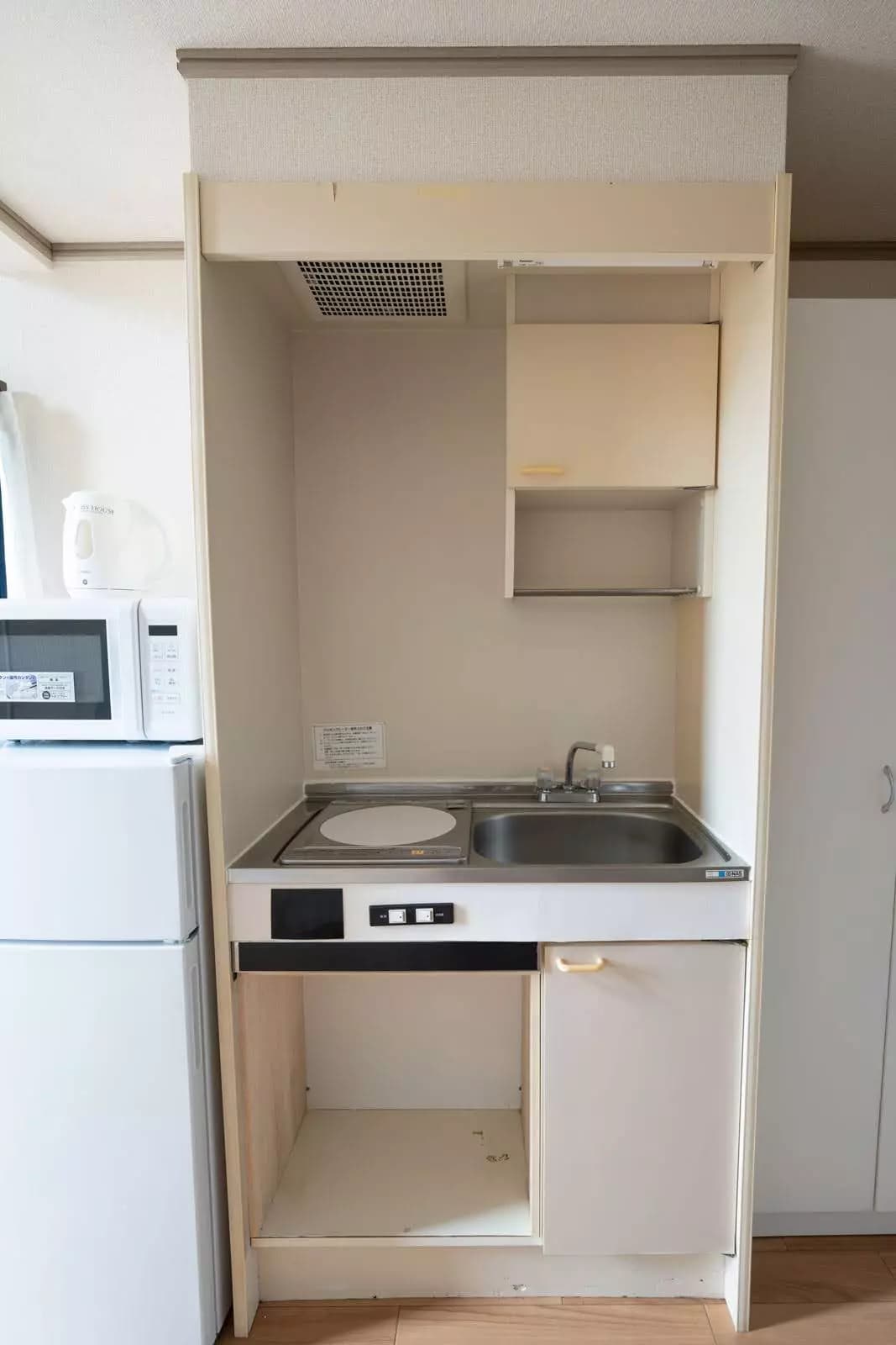 Room image 11