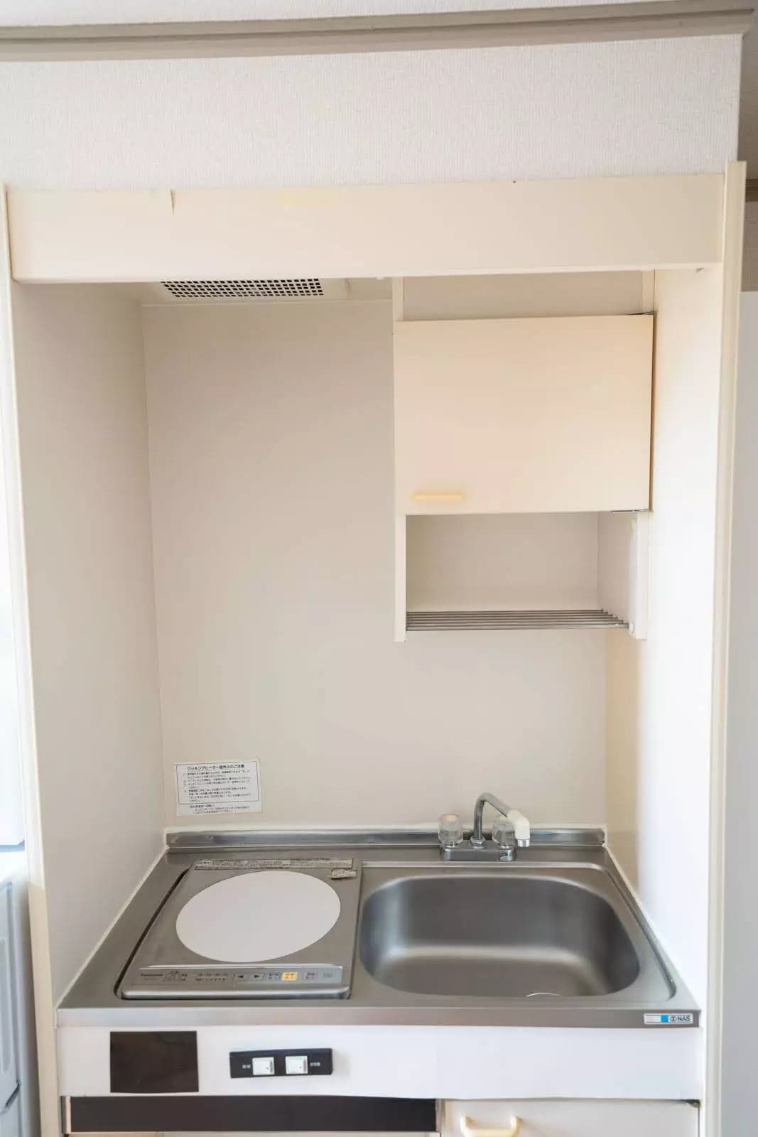 Room image 14