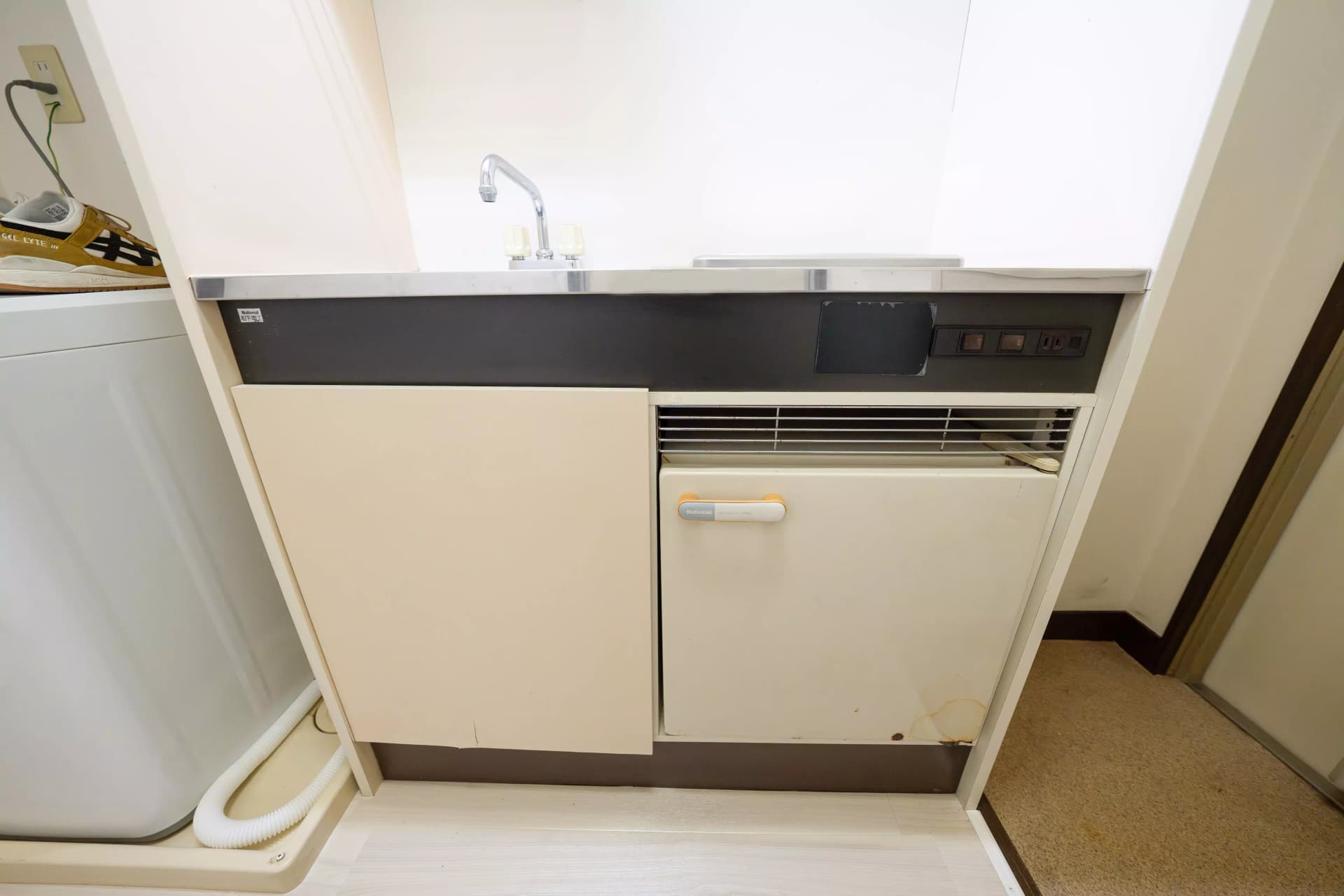 Room image 8