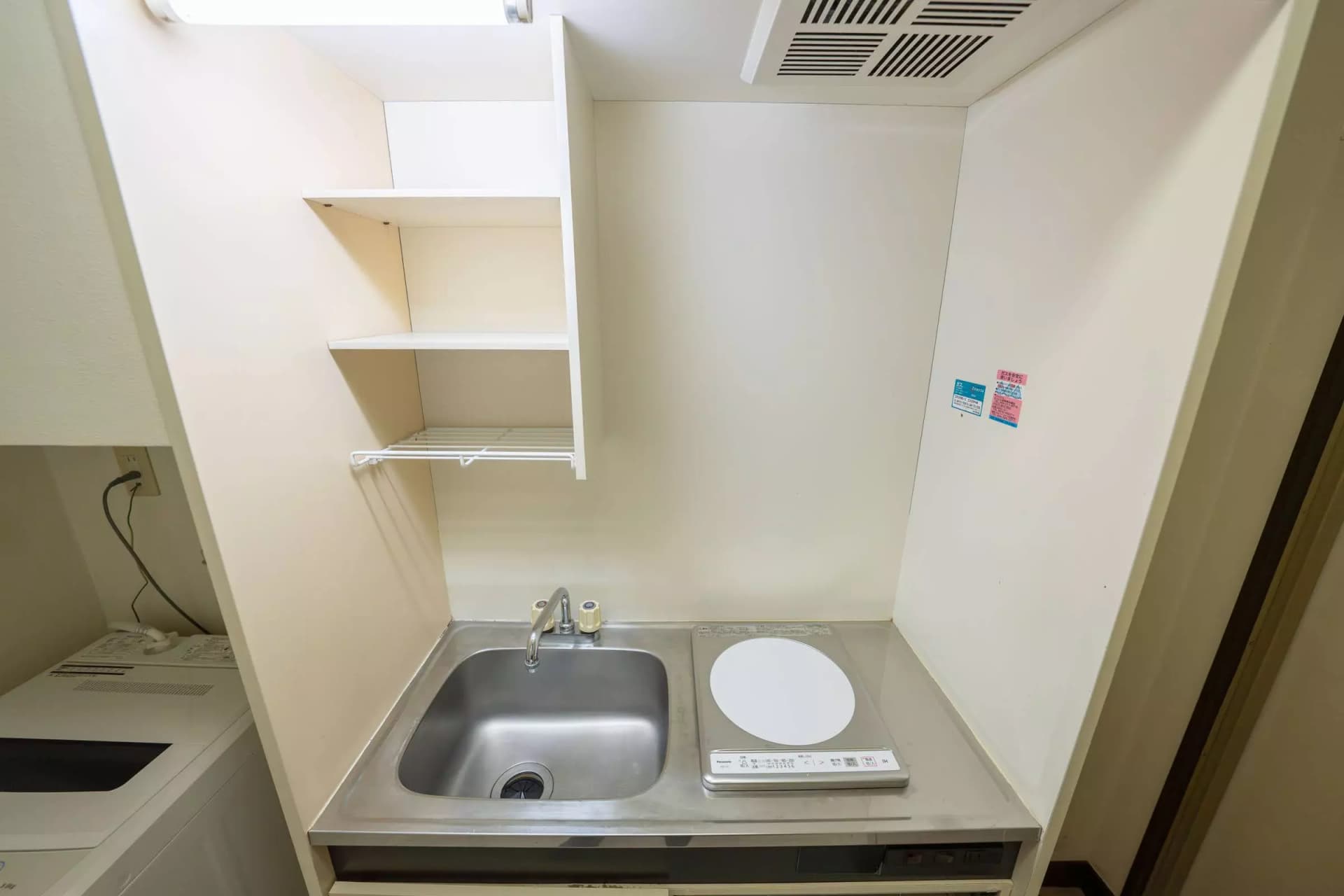 Room image 10