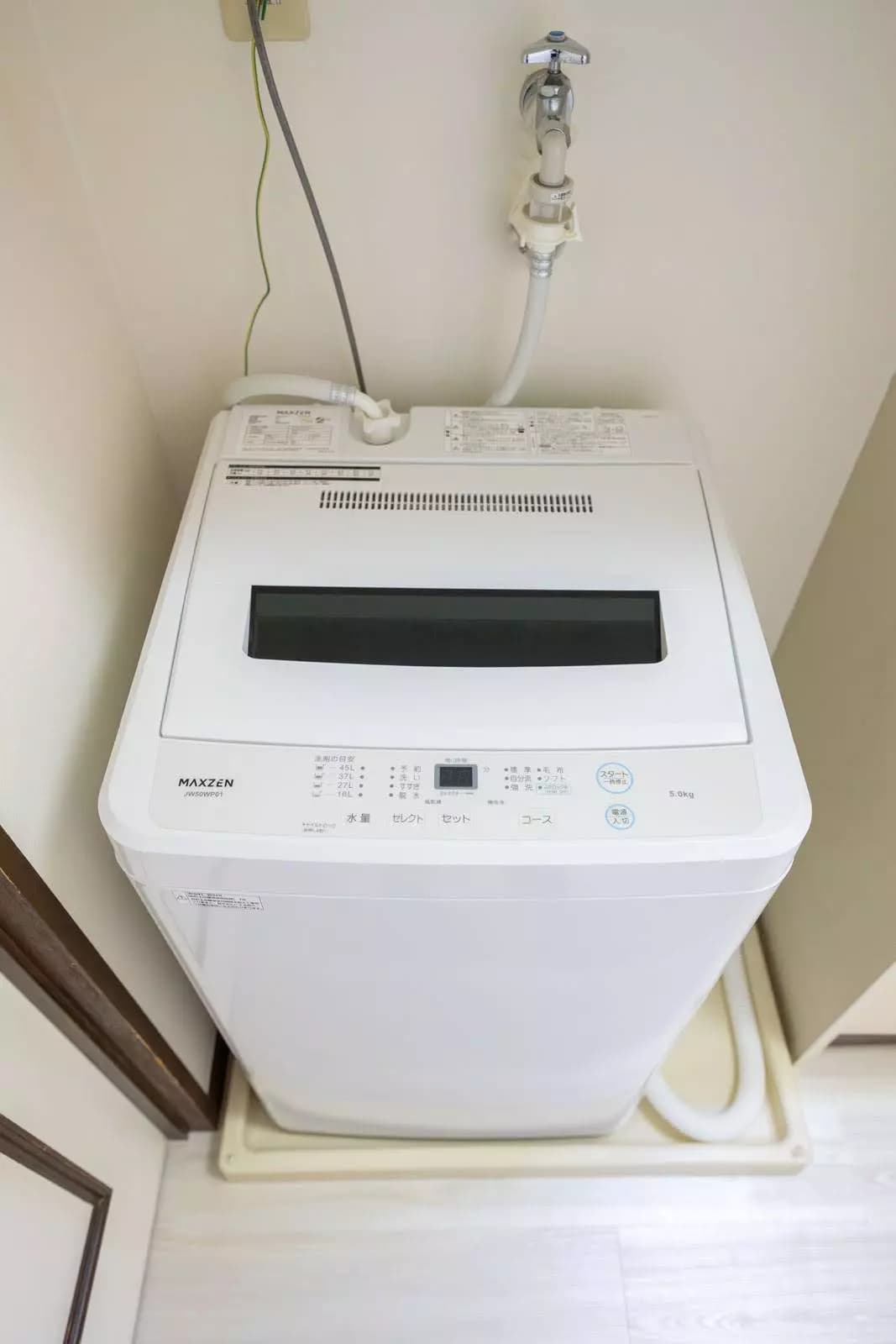 Room image 15