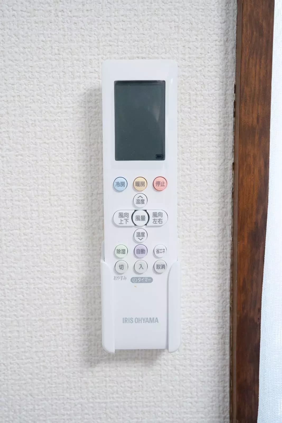 Room image 11