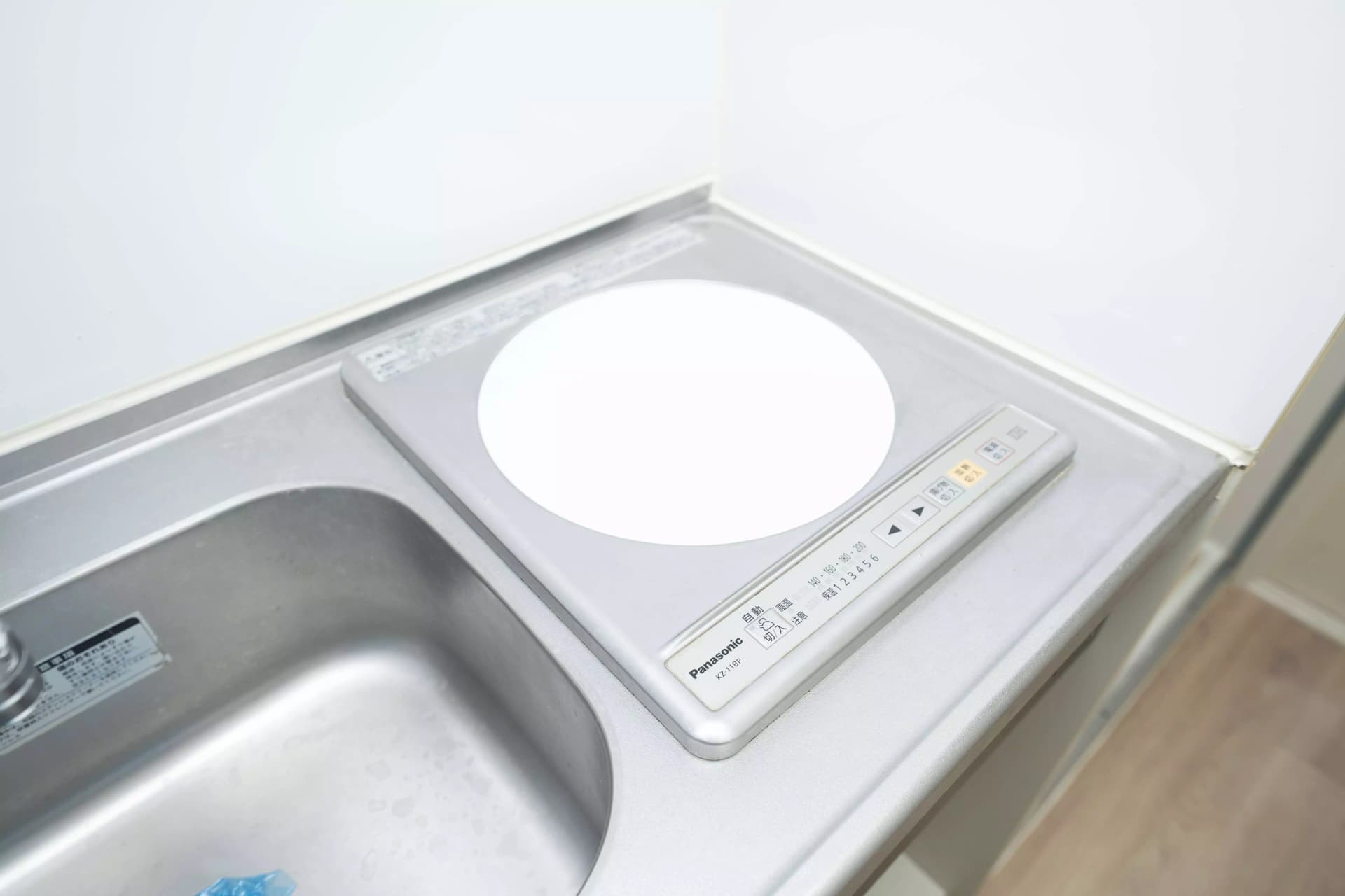 Room image 13