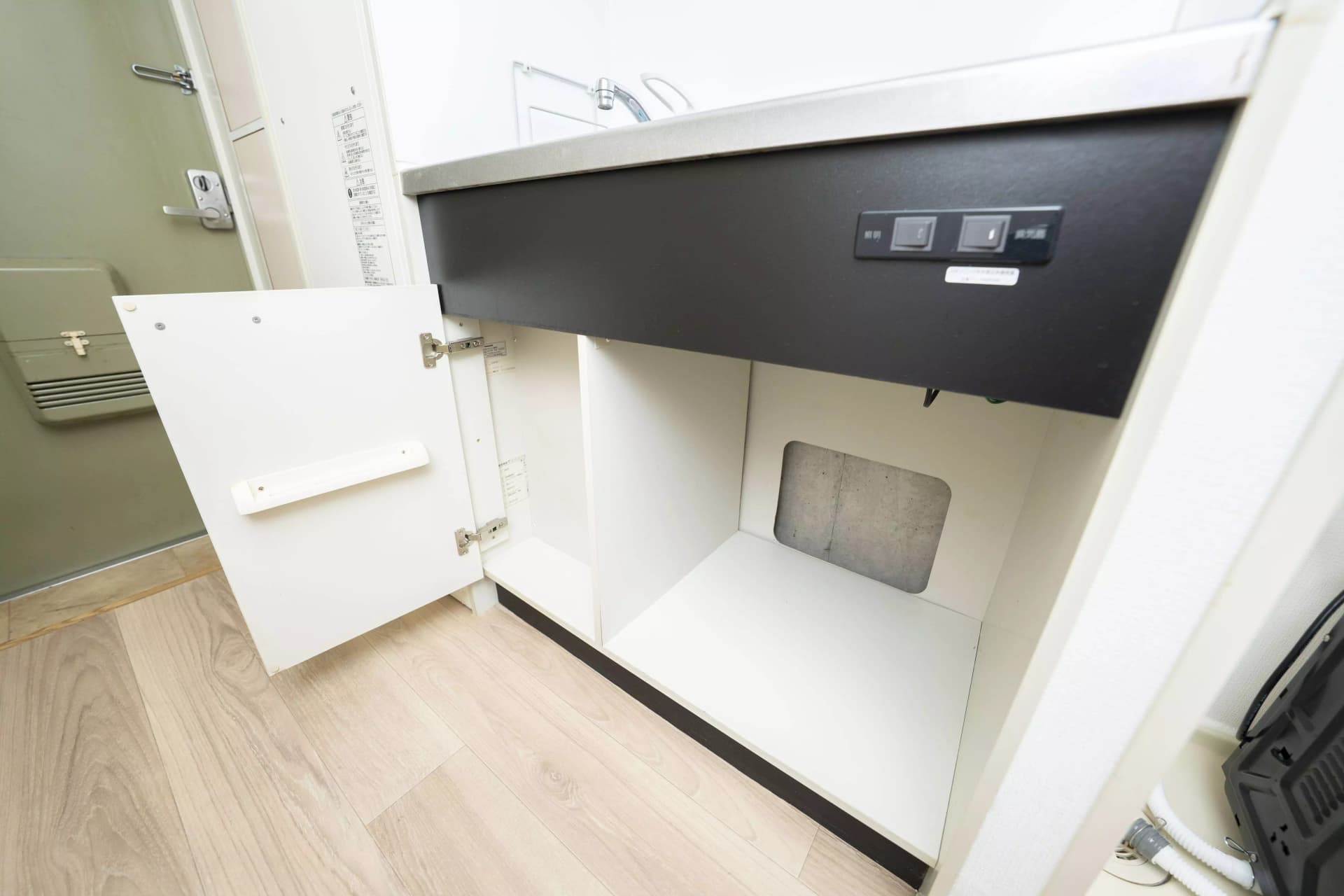 Room image 12