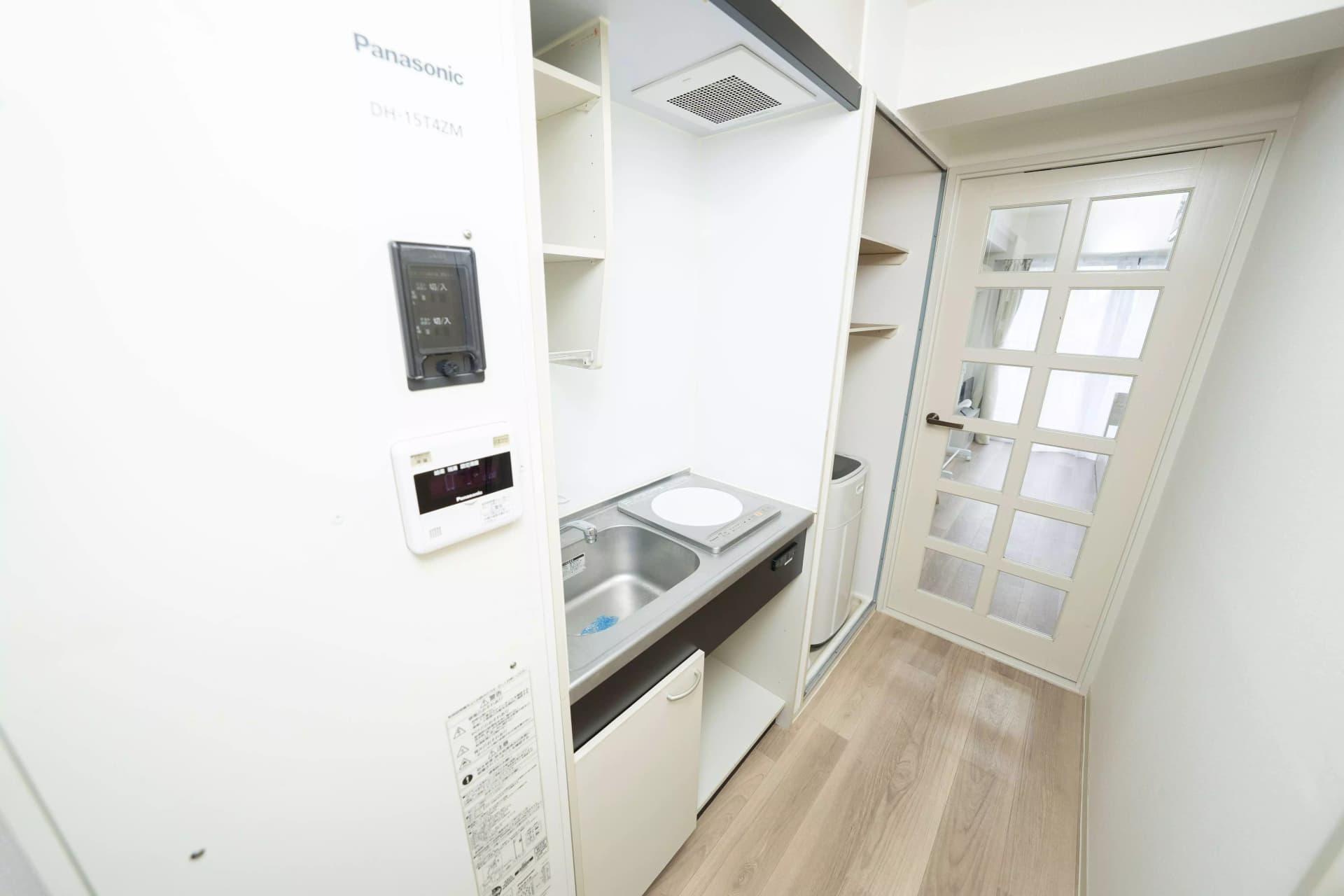 Room image 10
