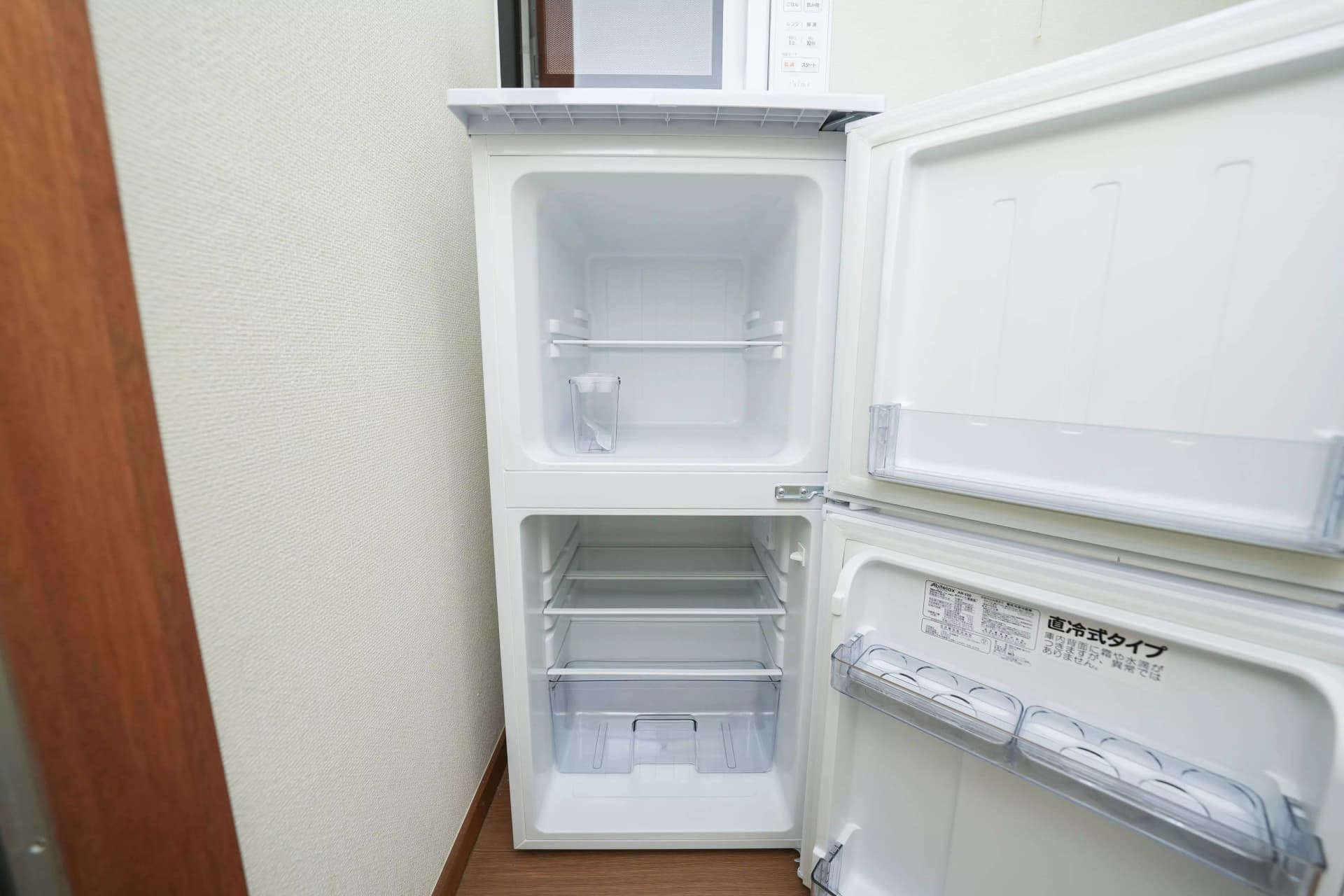 Room image 10