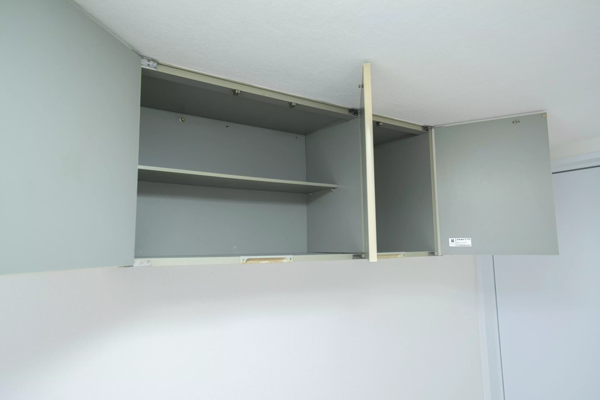 Room image 15