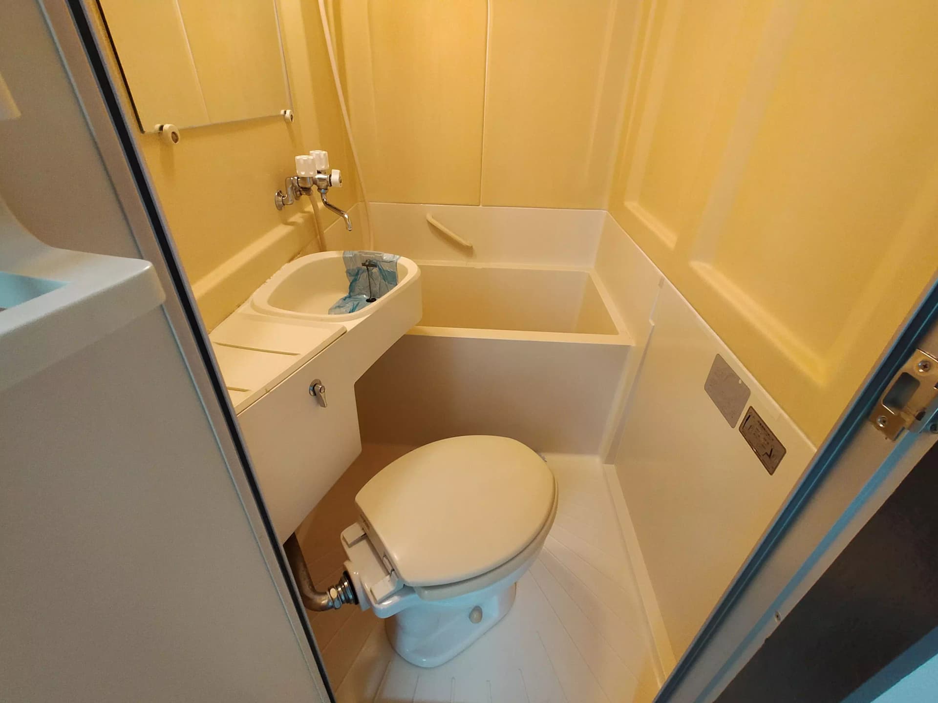 Room image 12