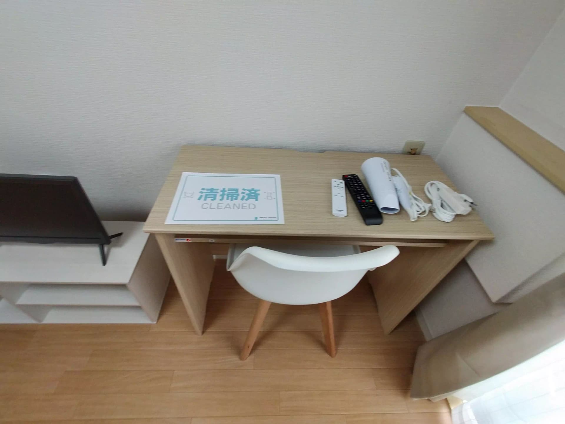 Room image 16
