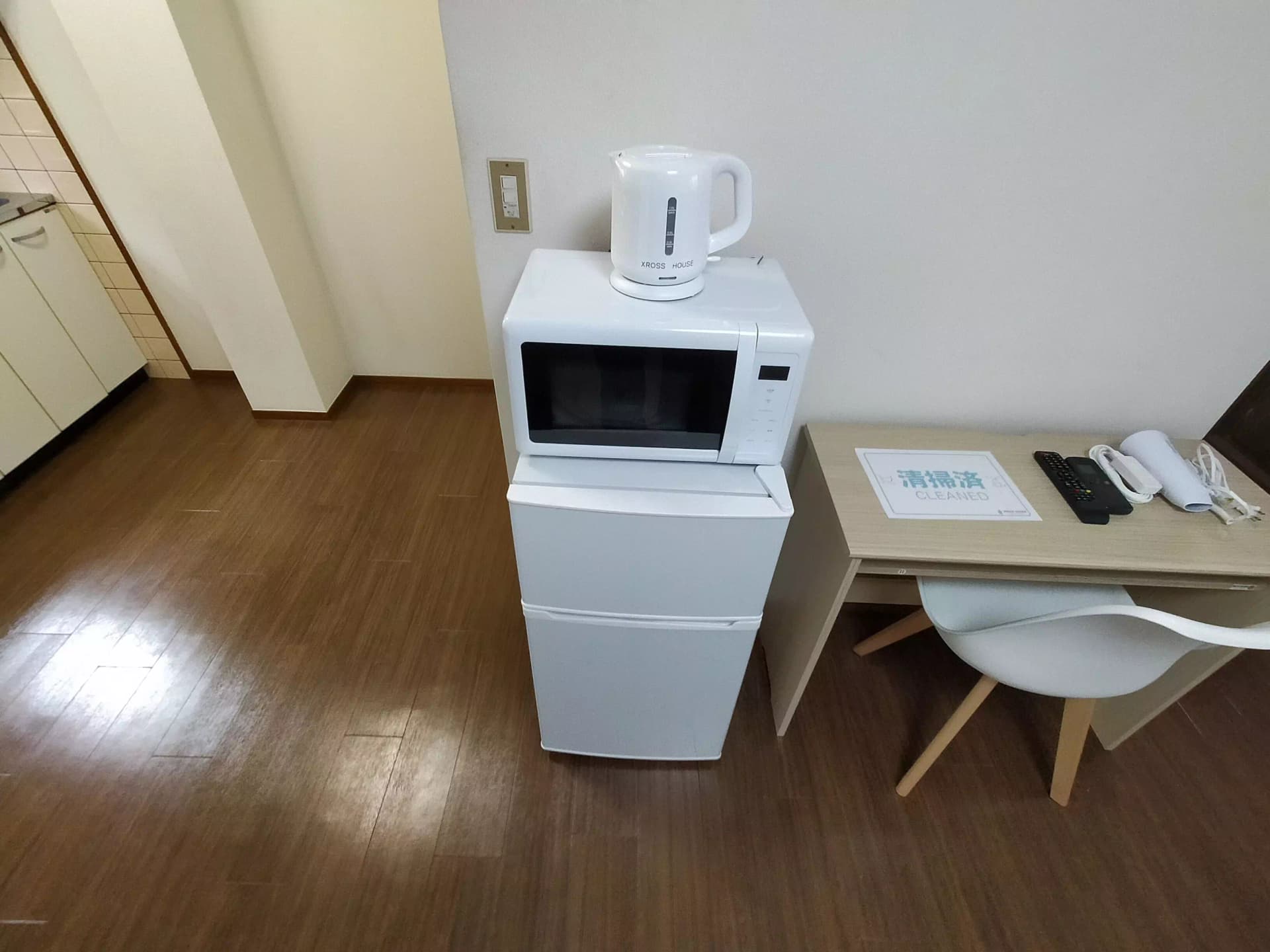 Room image 8