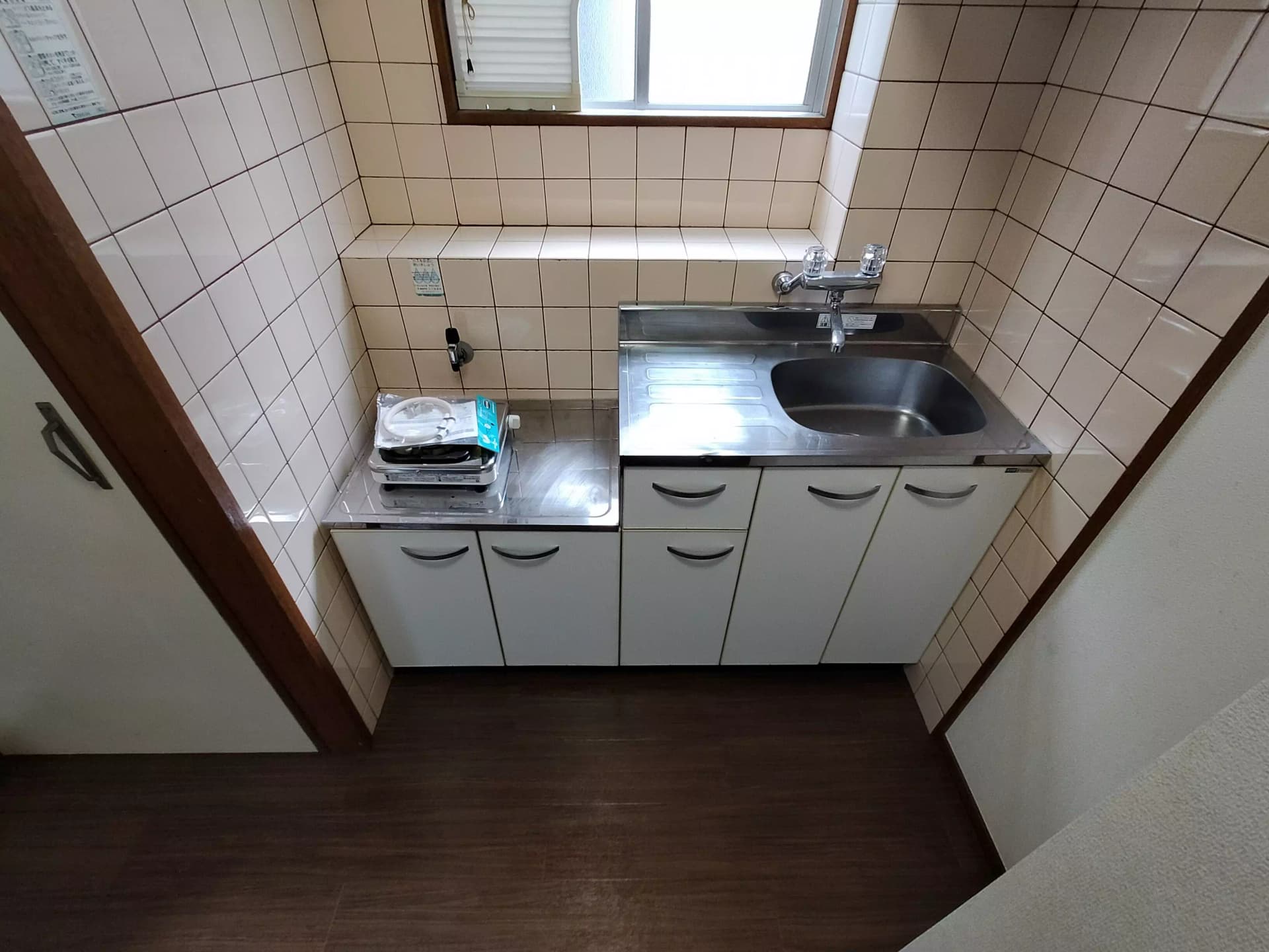 Room image 11