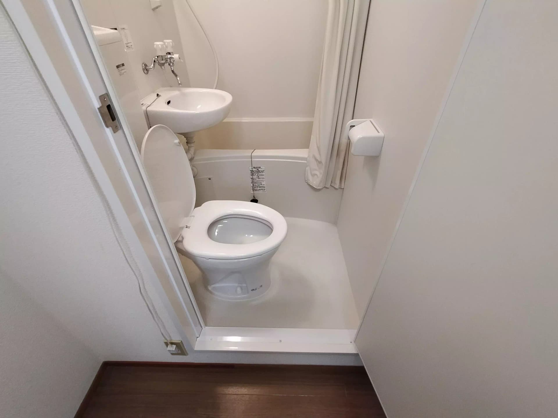 Room image 16