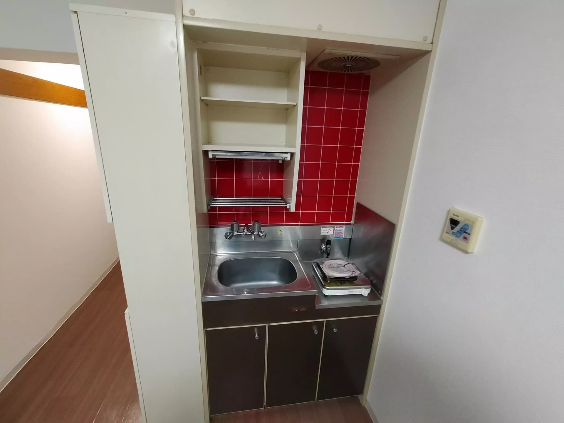 Room image 8