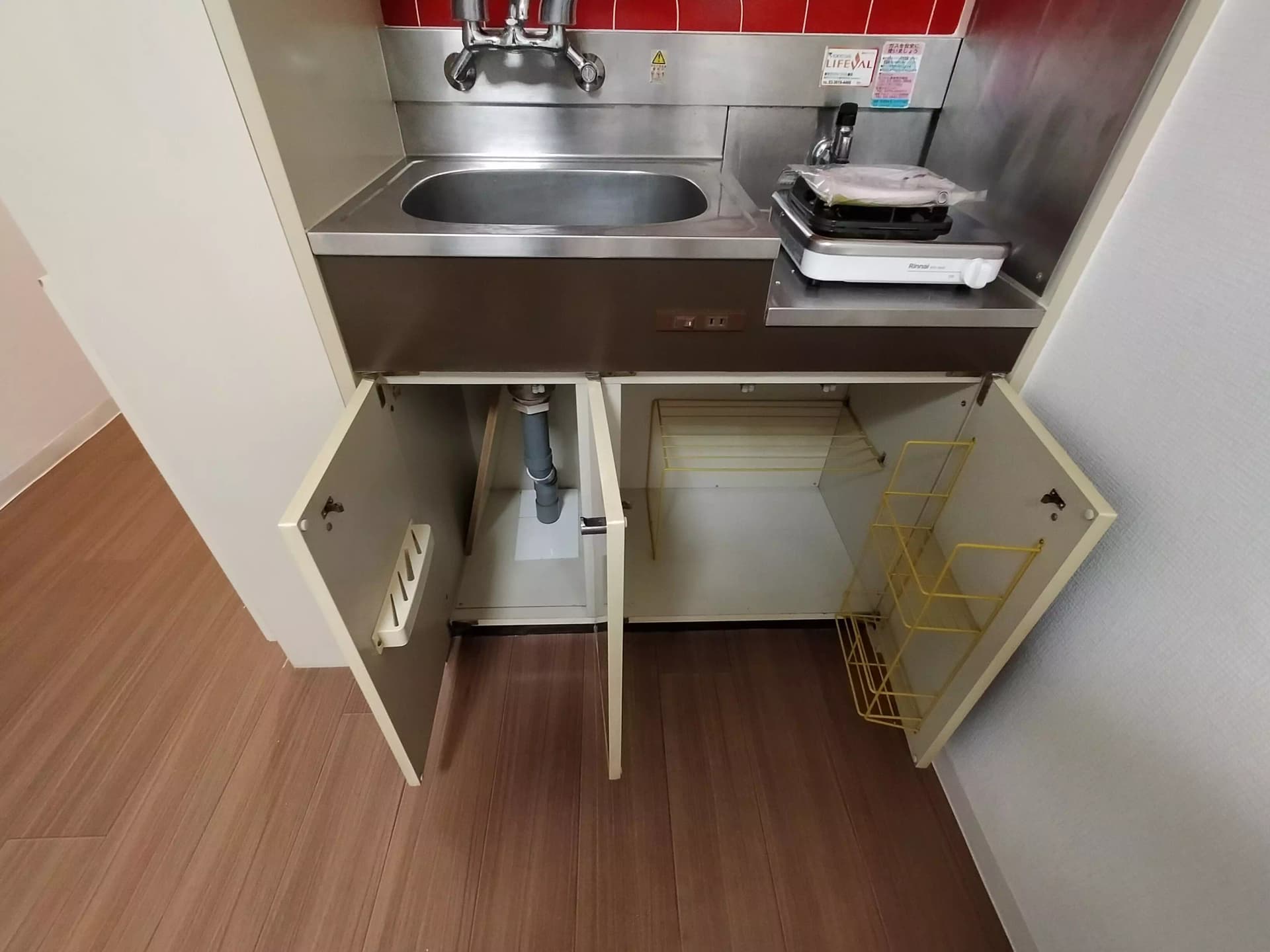 Room image 9