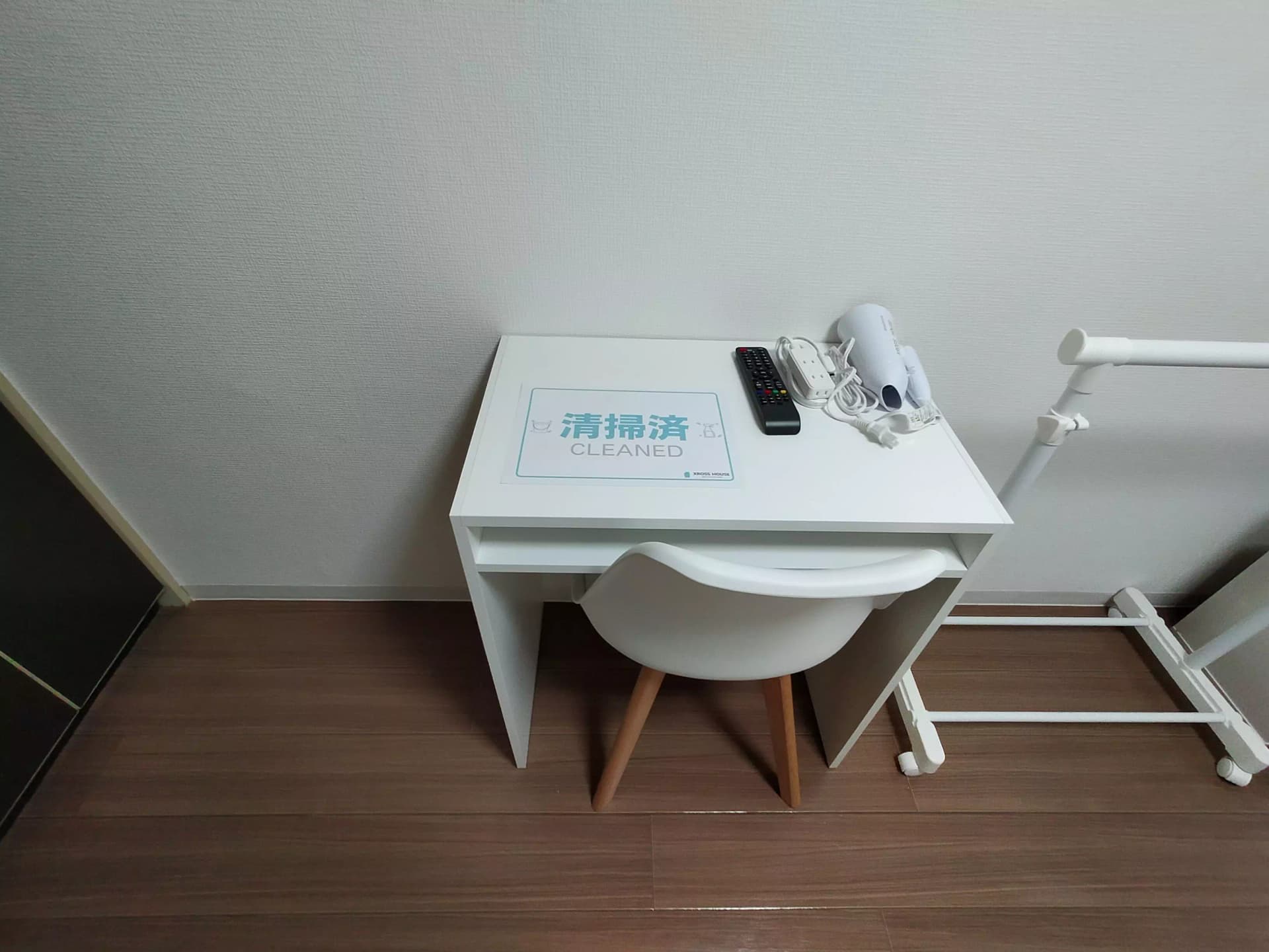 Room image 11
