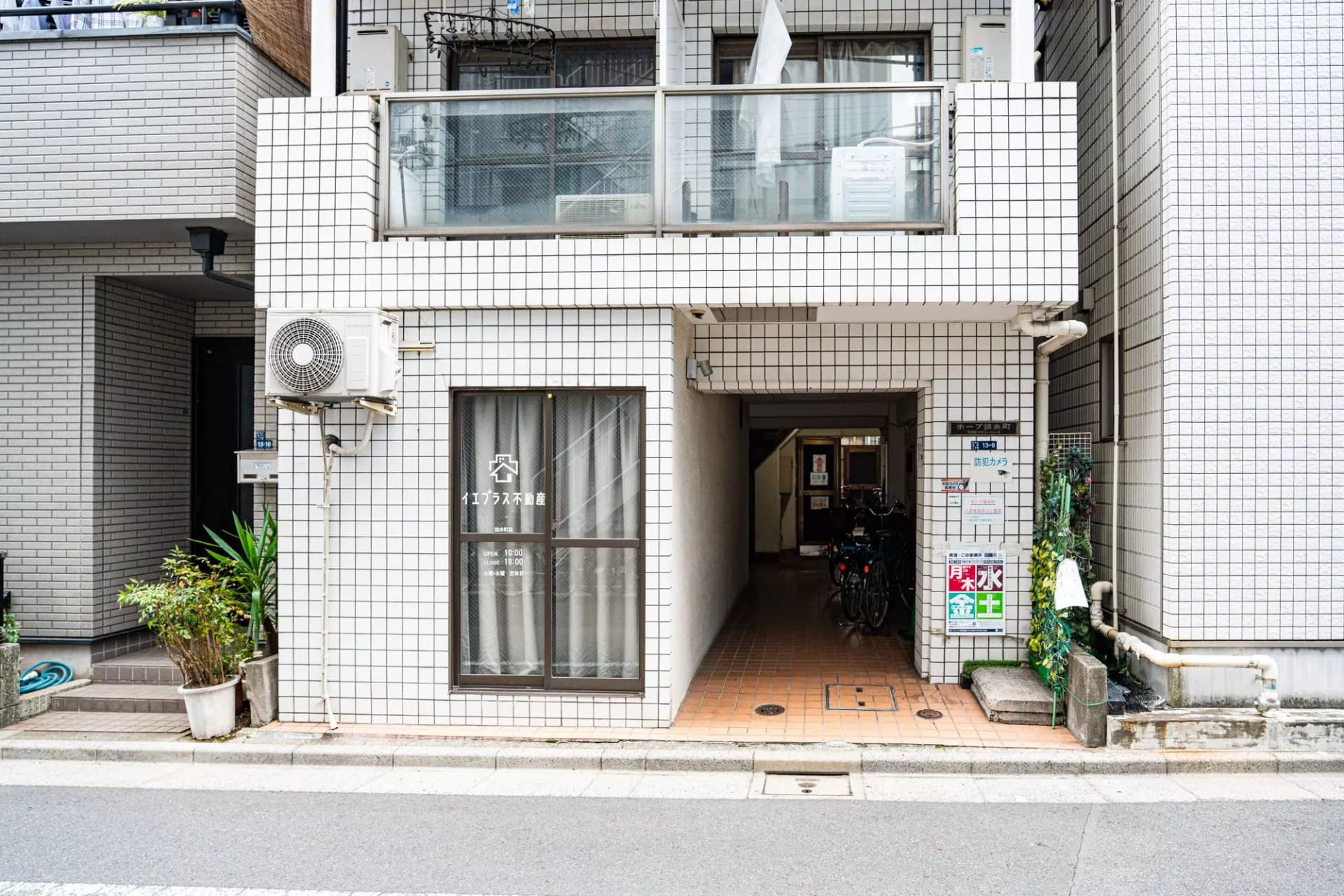 Room Image 17000822
