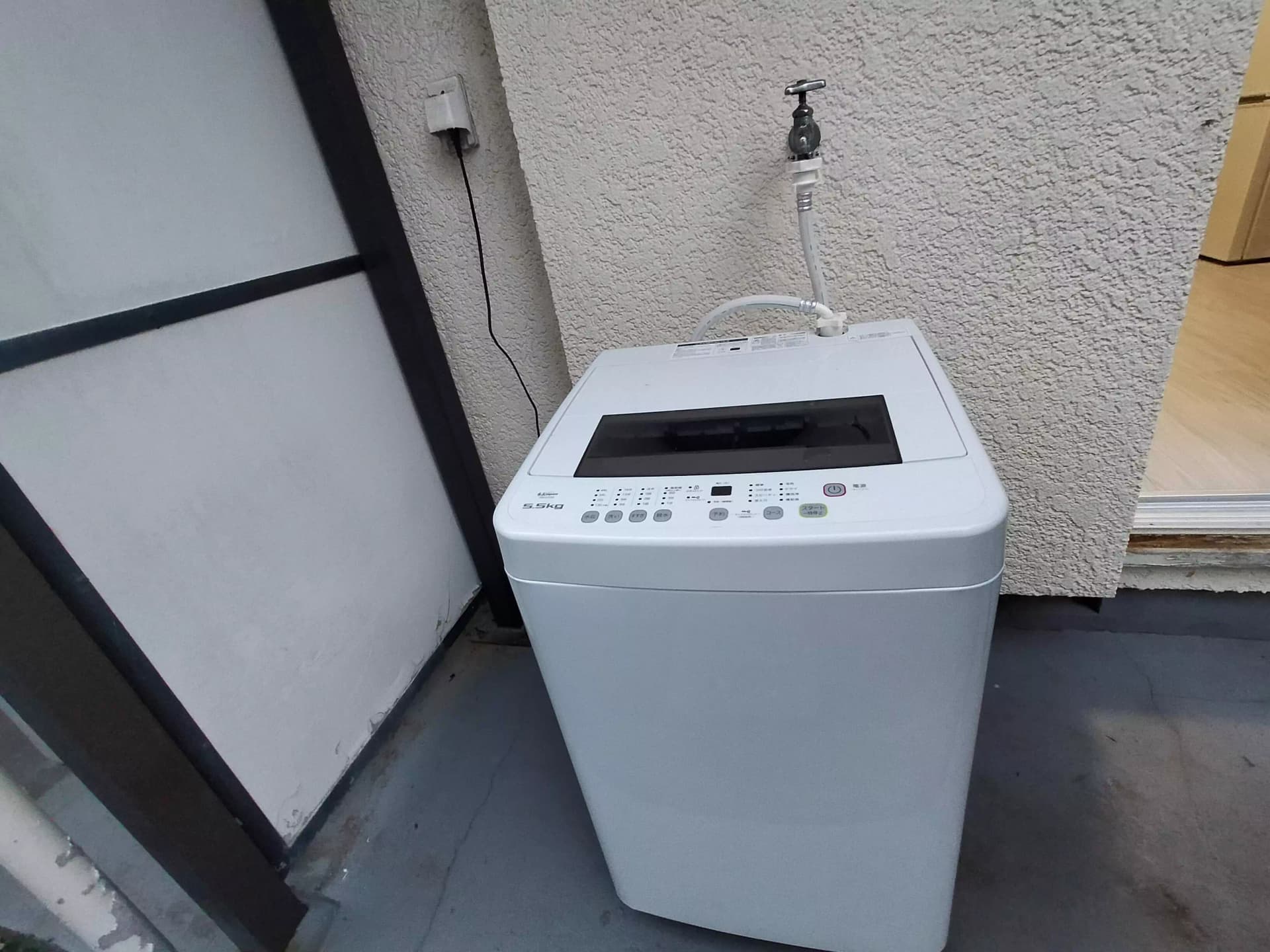 Room image 13