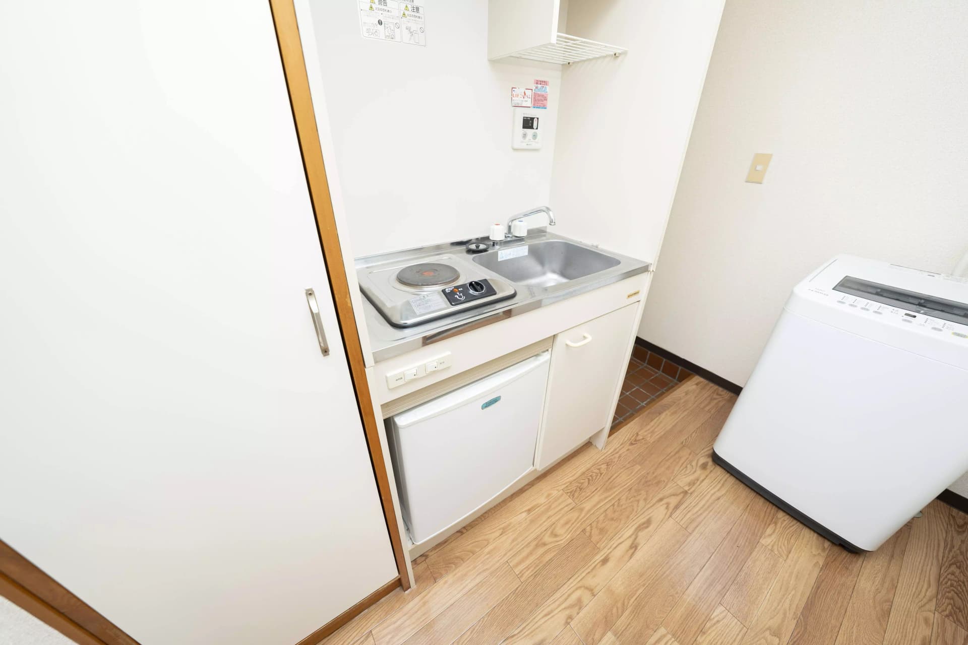 Room image 15