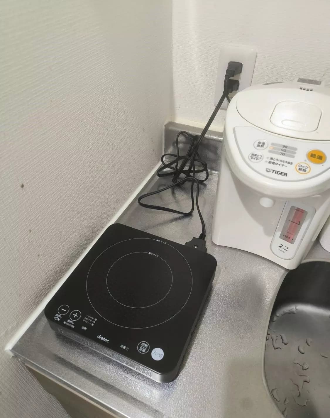Room image 15