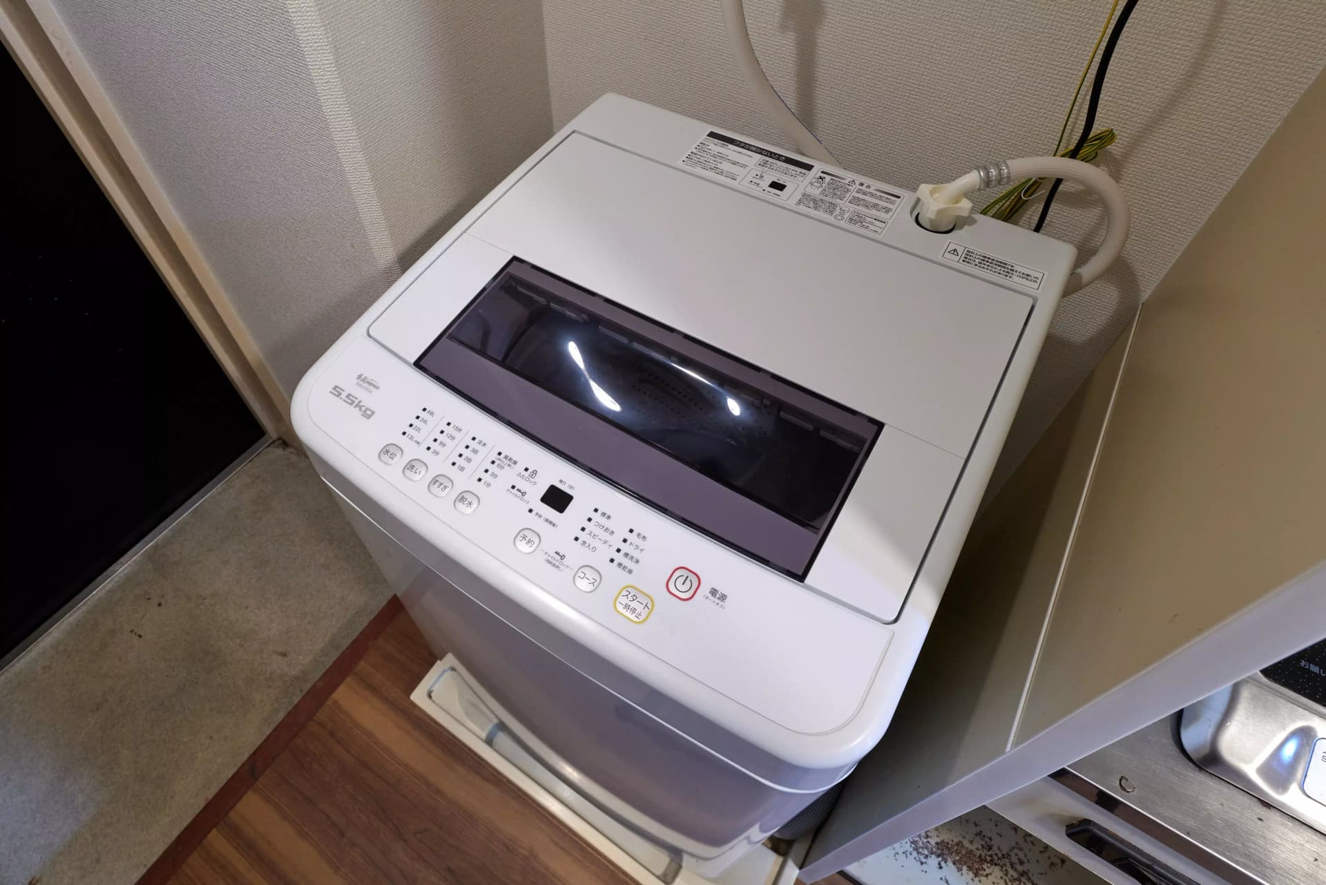 Room image 16