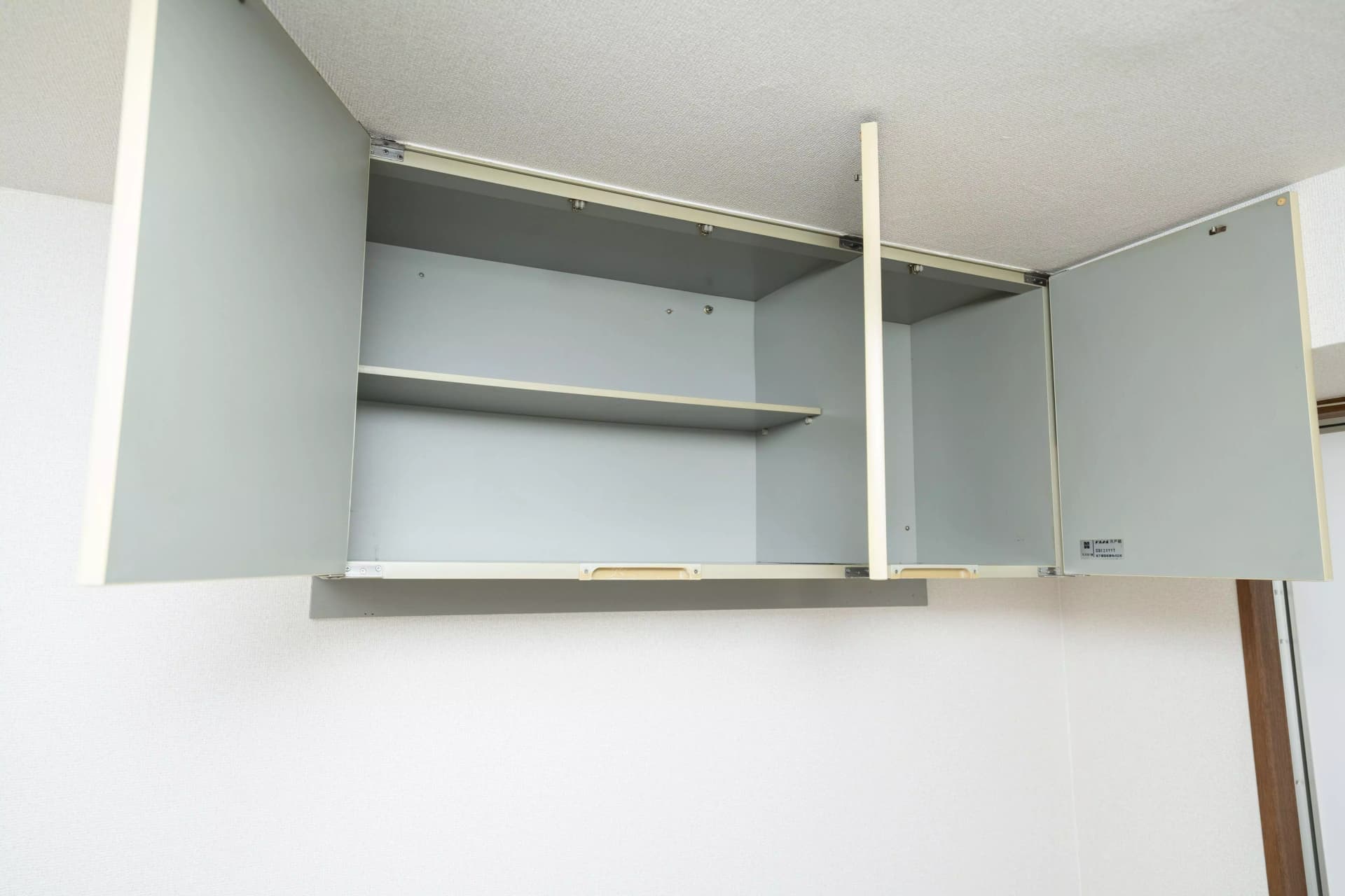 Room image 14
