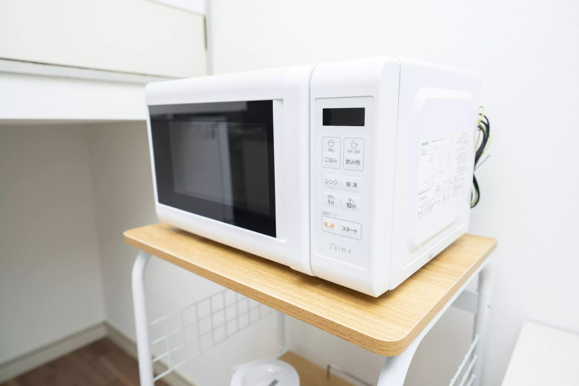 Room image 9