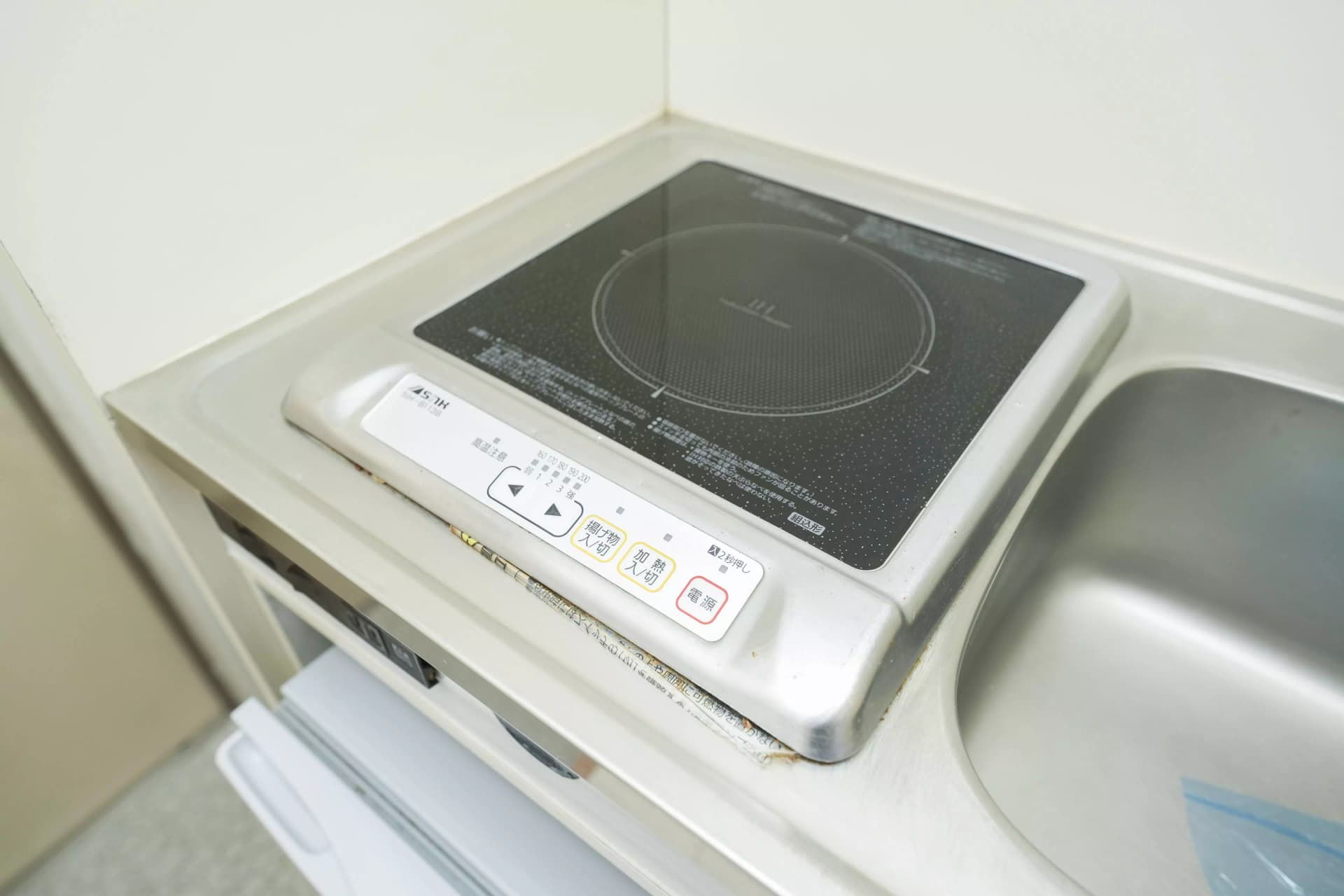 Room image 12