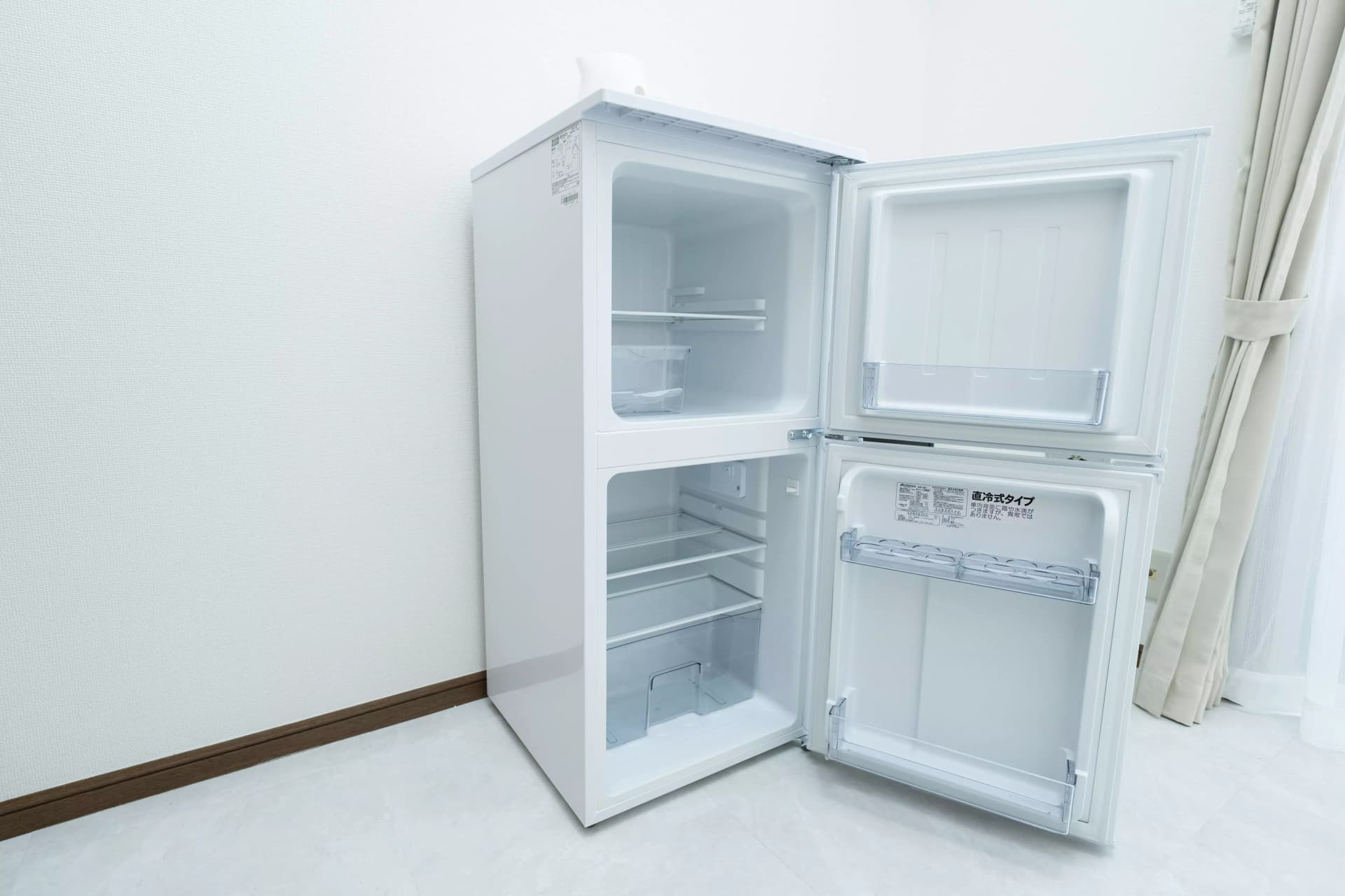 Room image 10