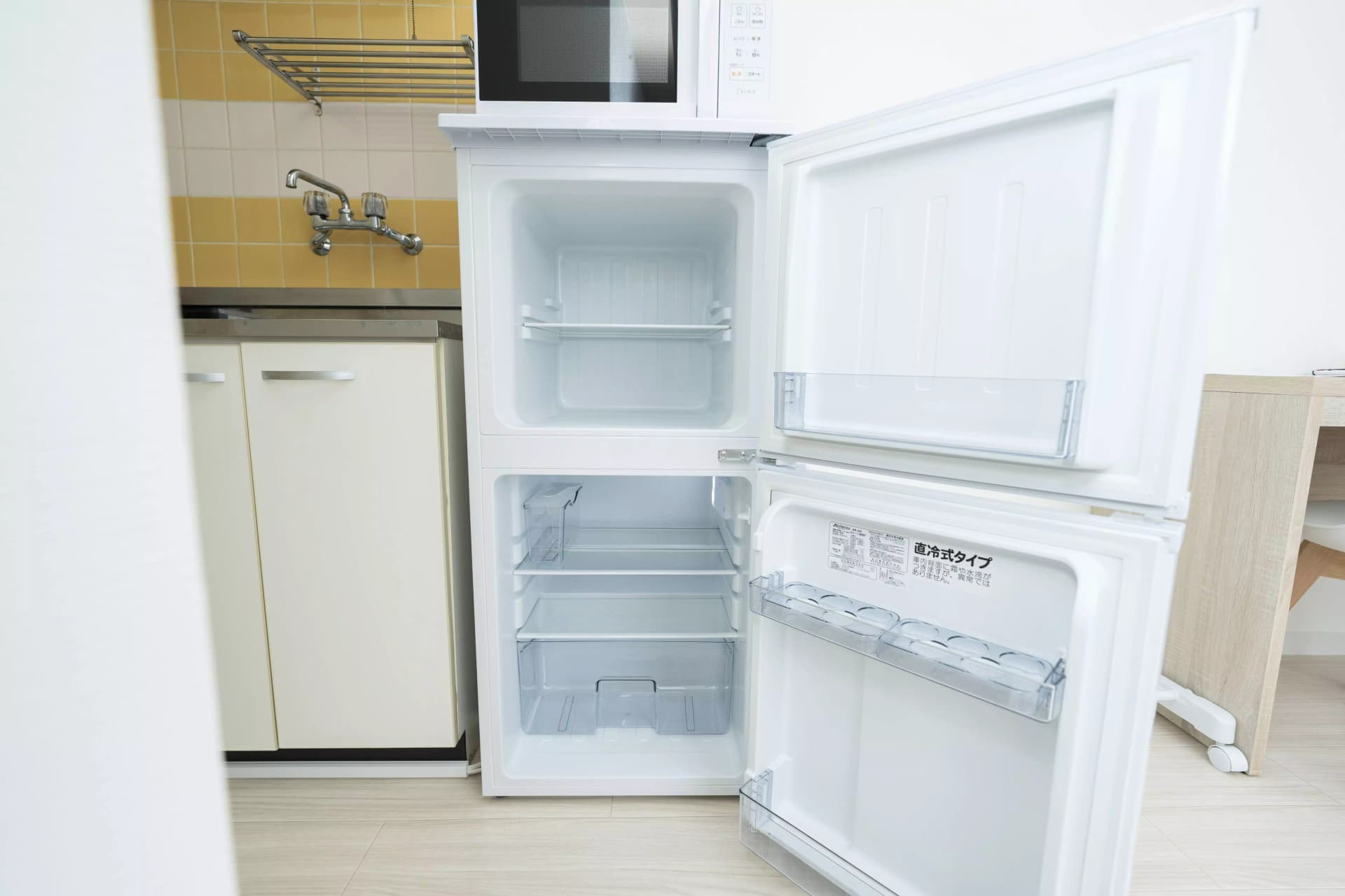 Room image 11