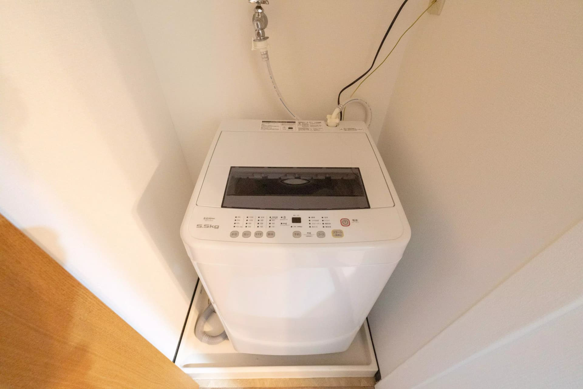 Room image 13