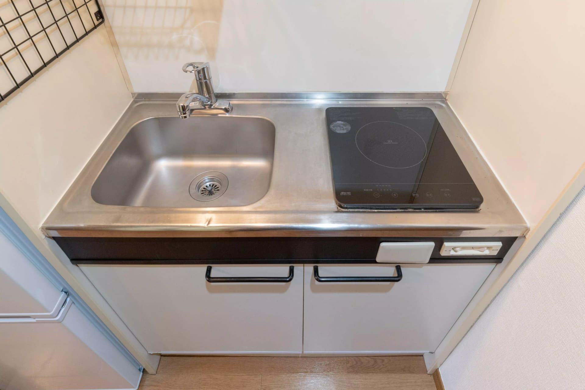 Room image 9
