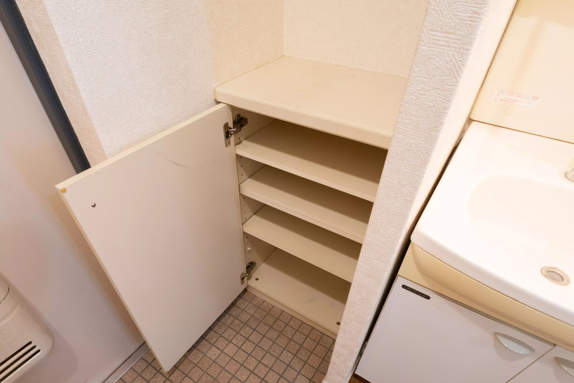 Room image 10