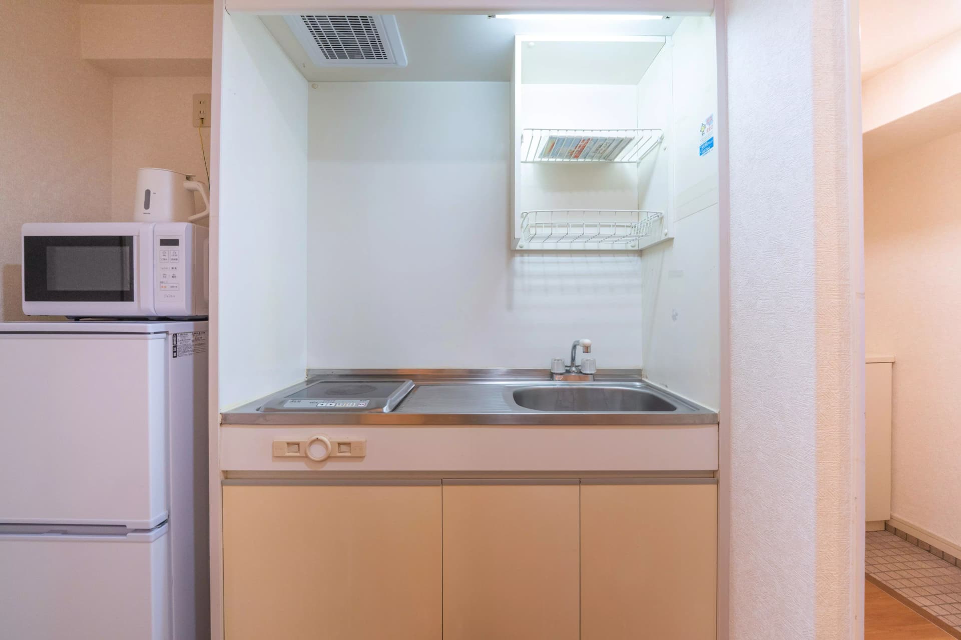 Room image 13