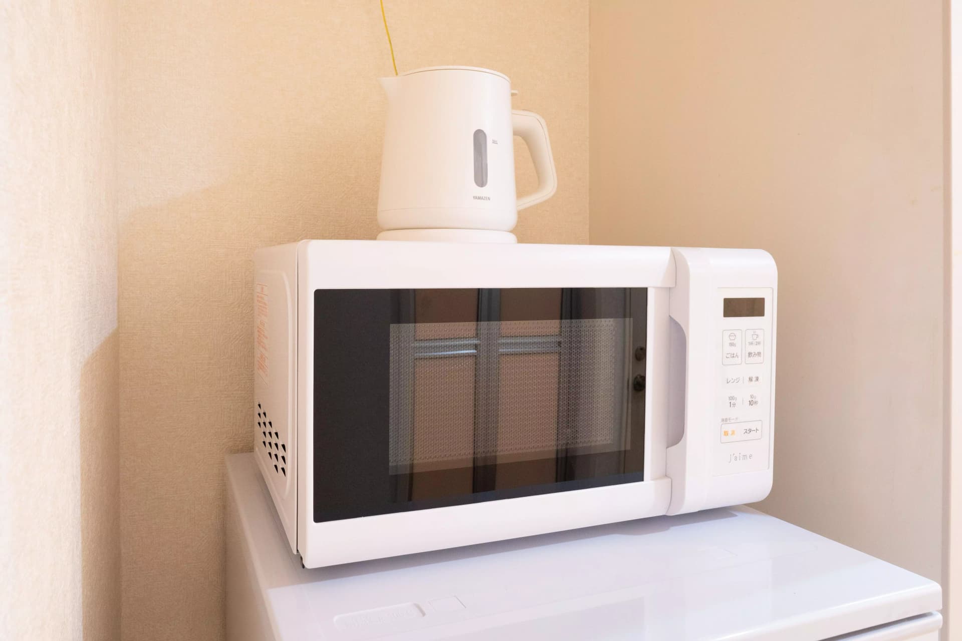 Room image 12