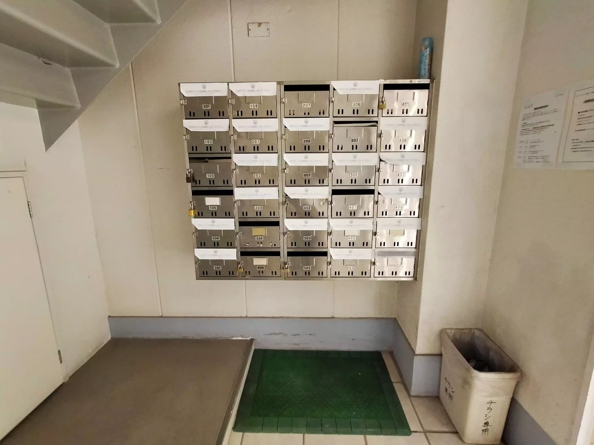 Room image 9