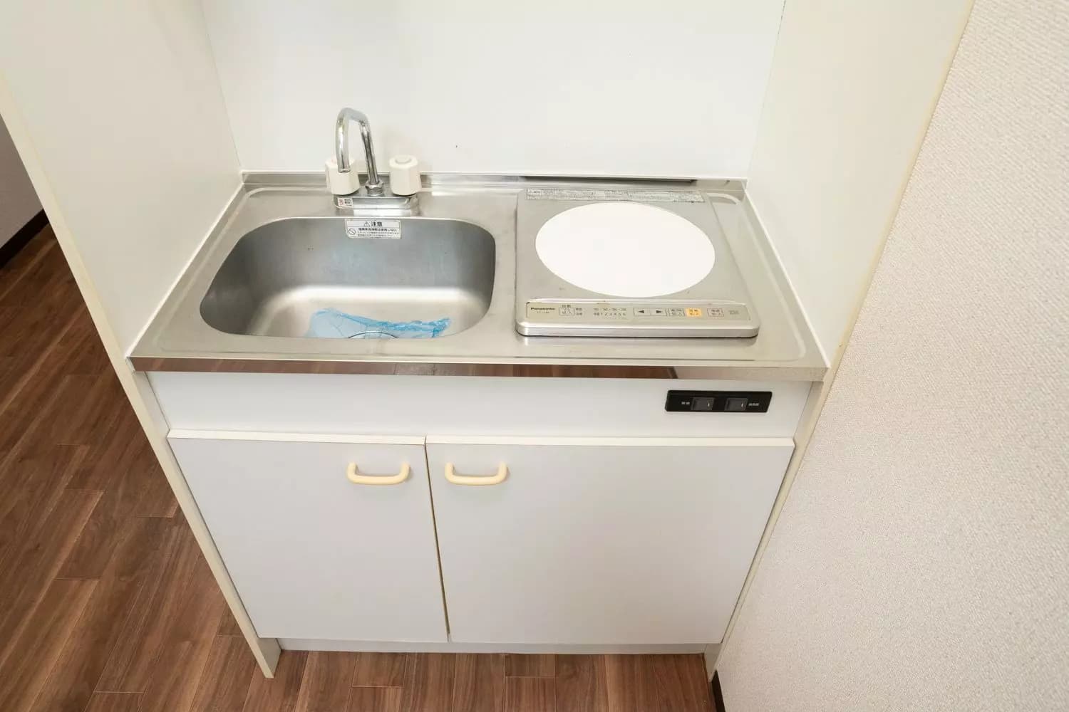 Room image 11