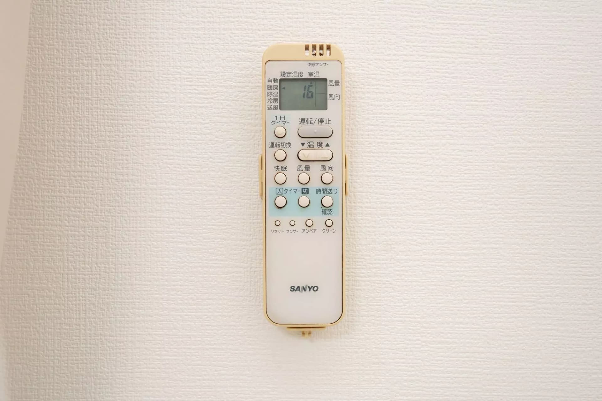 Room image 16