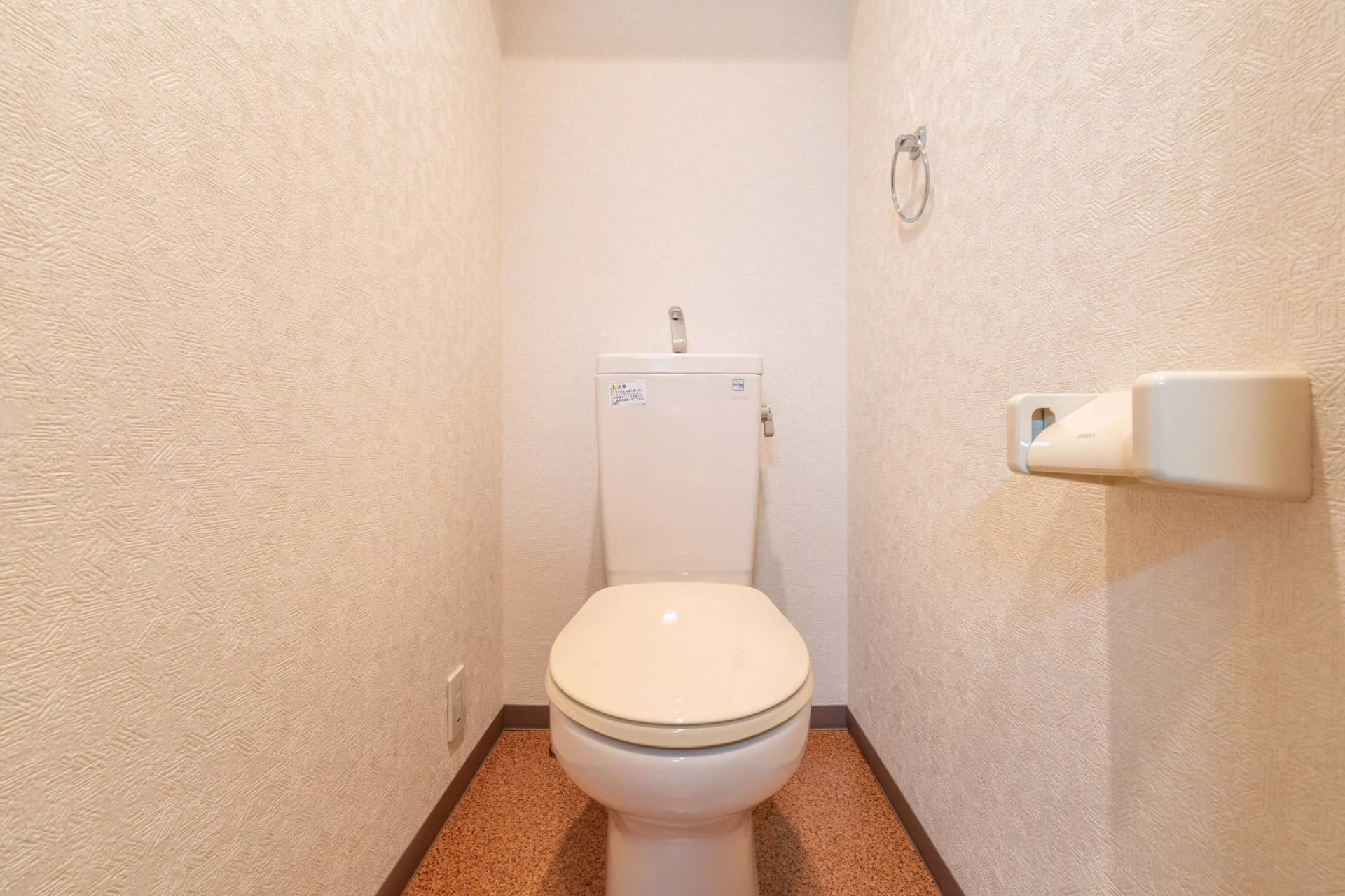 Room image 14