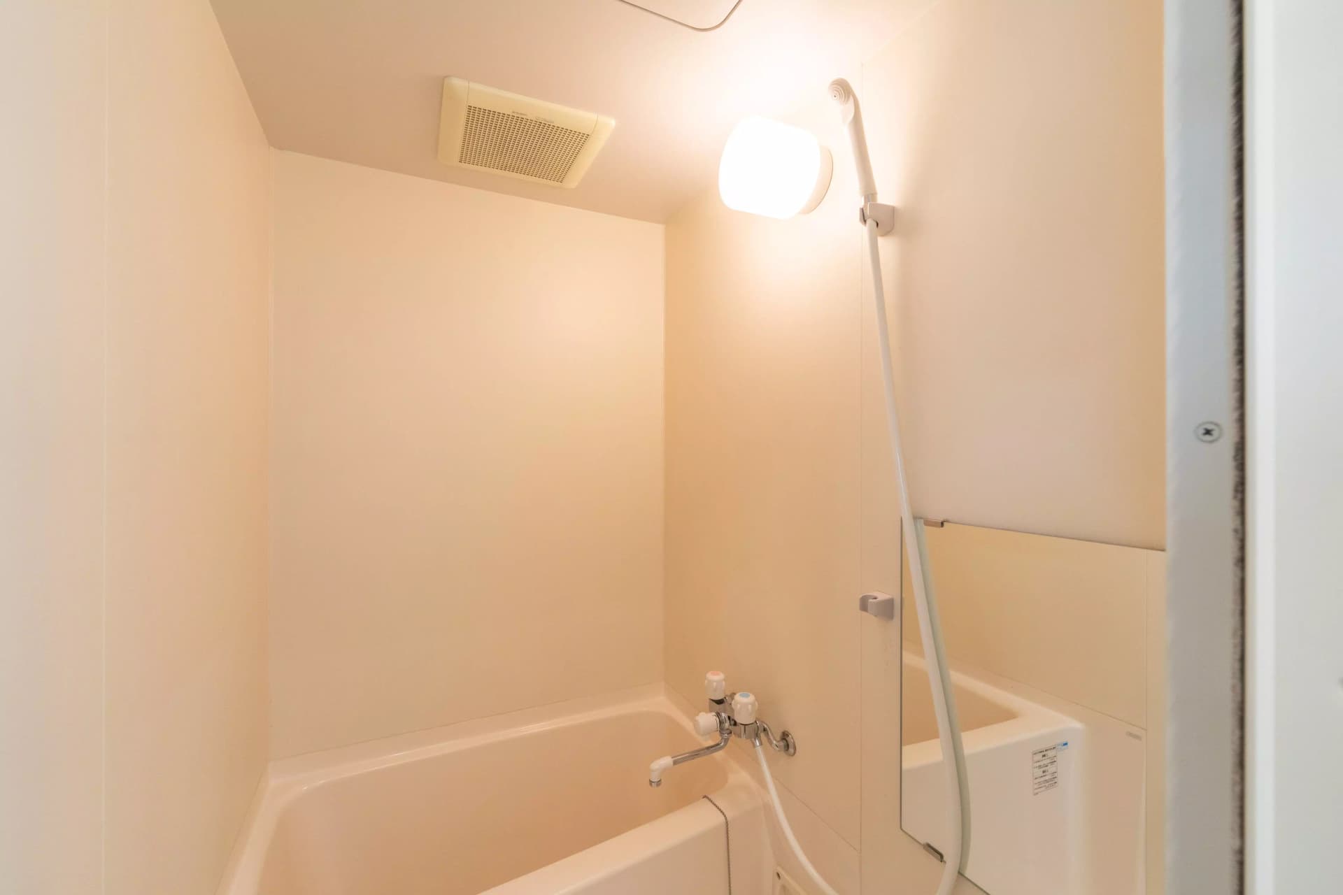 Room image 16