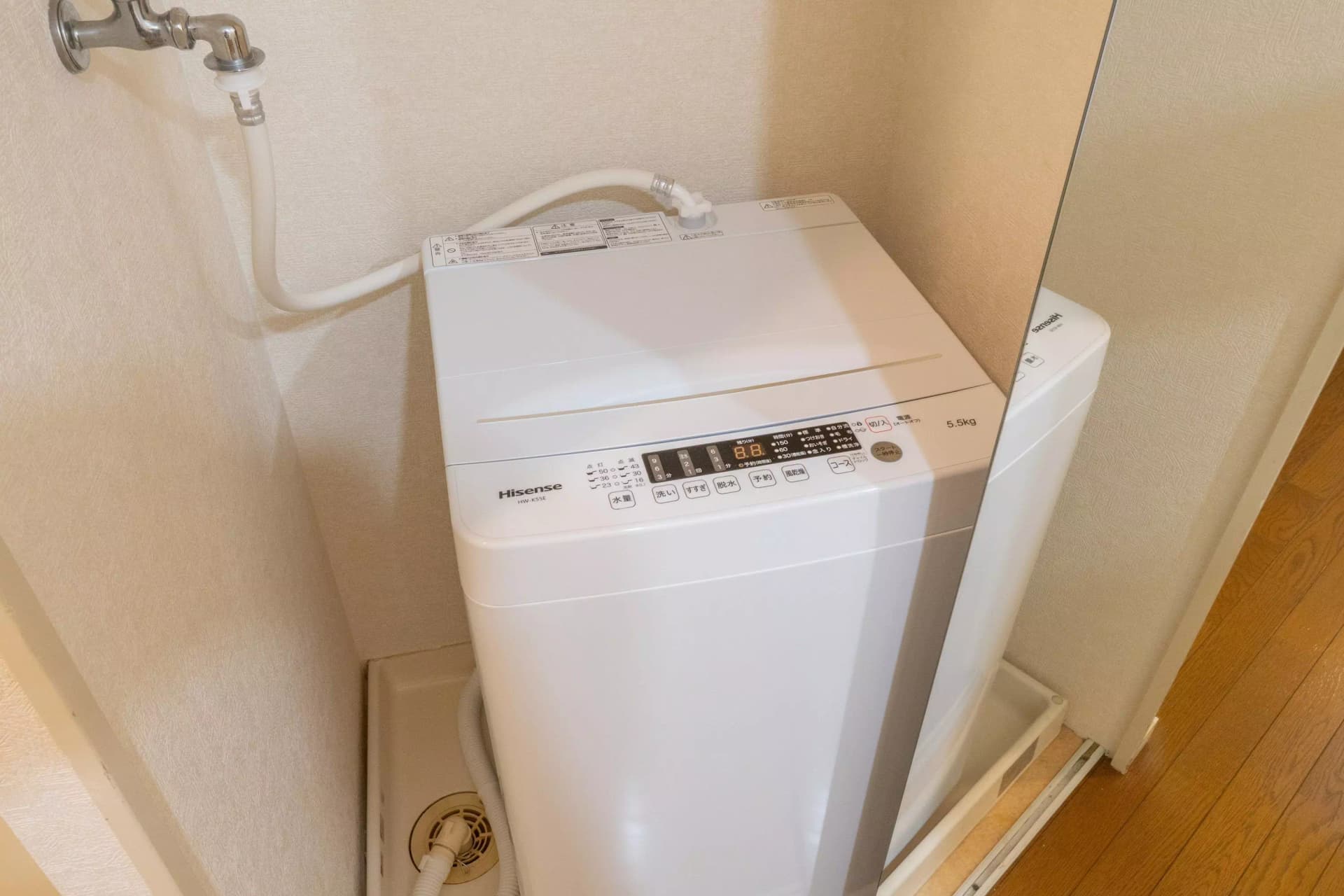 Room image 11