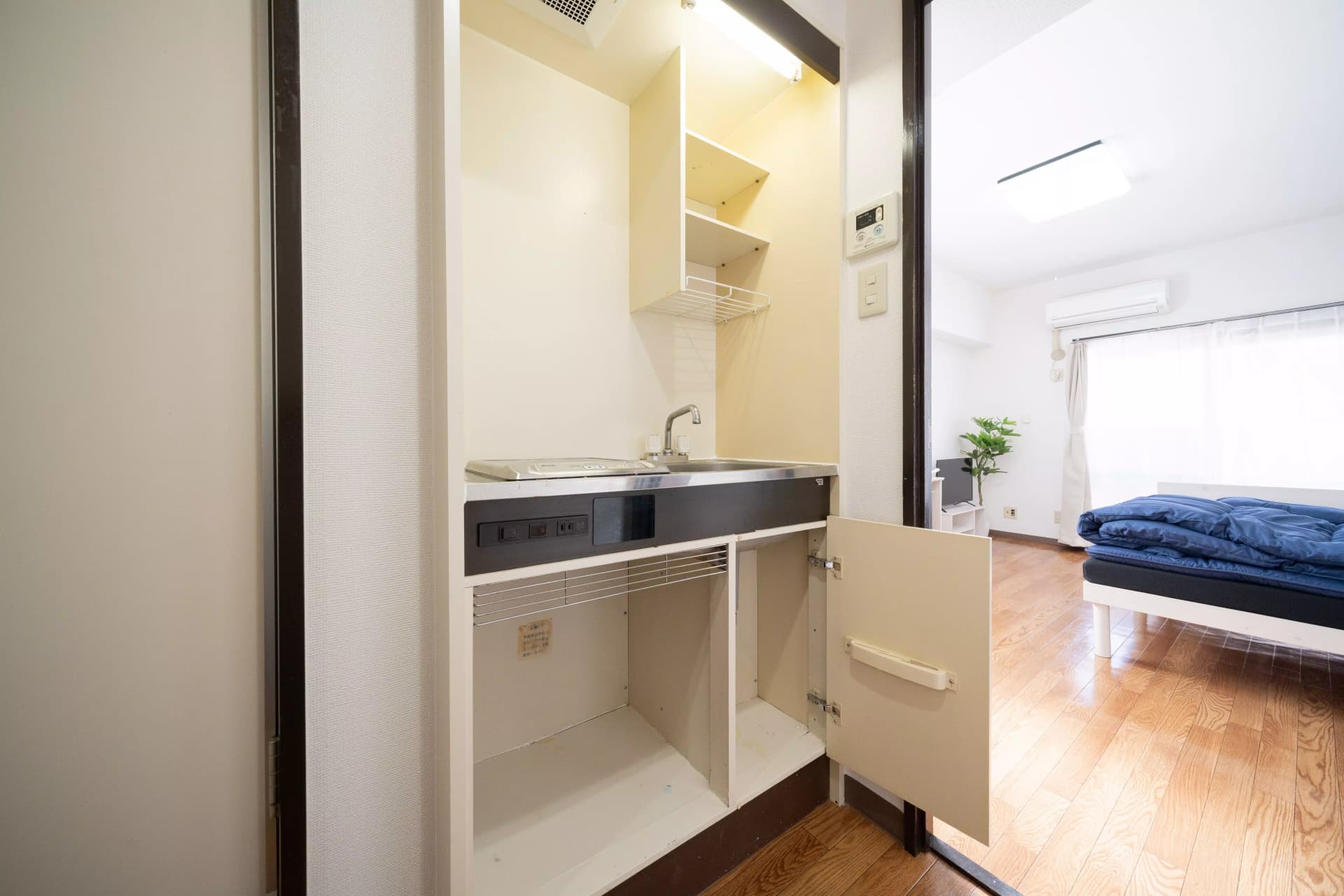 Room image 13