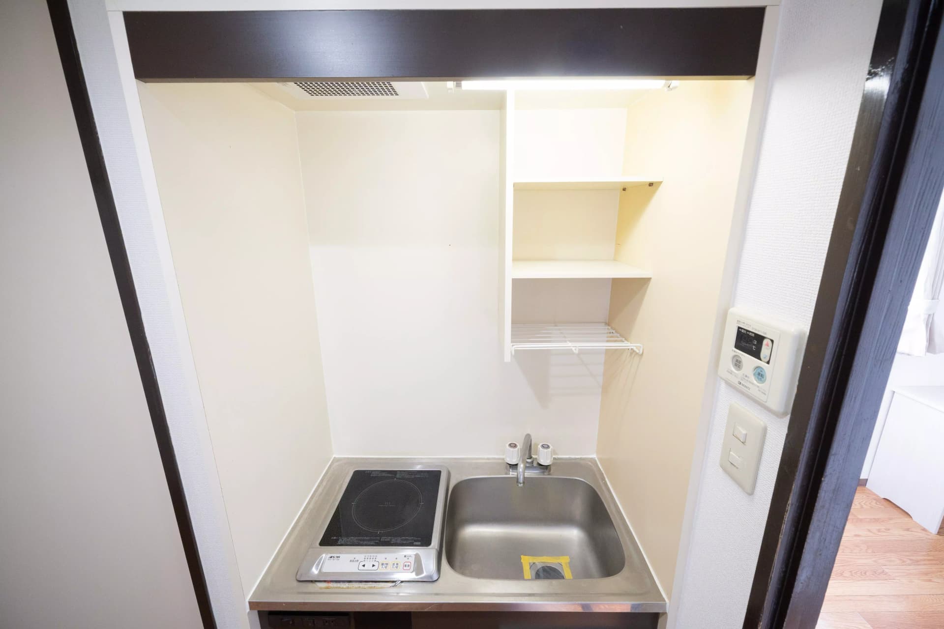 Room image 14