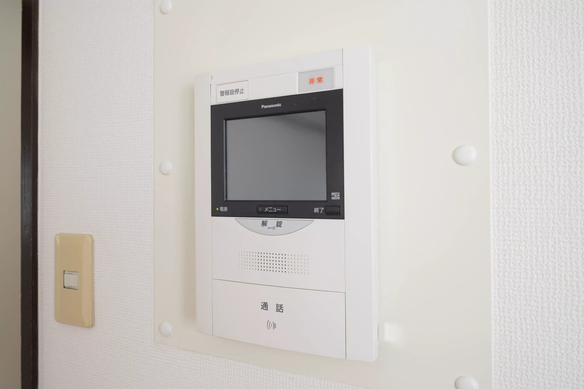 Room image 10