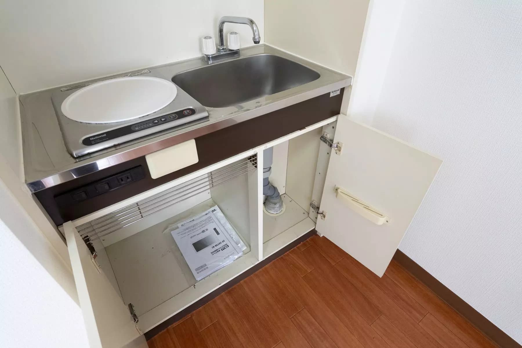 Room image 10